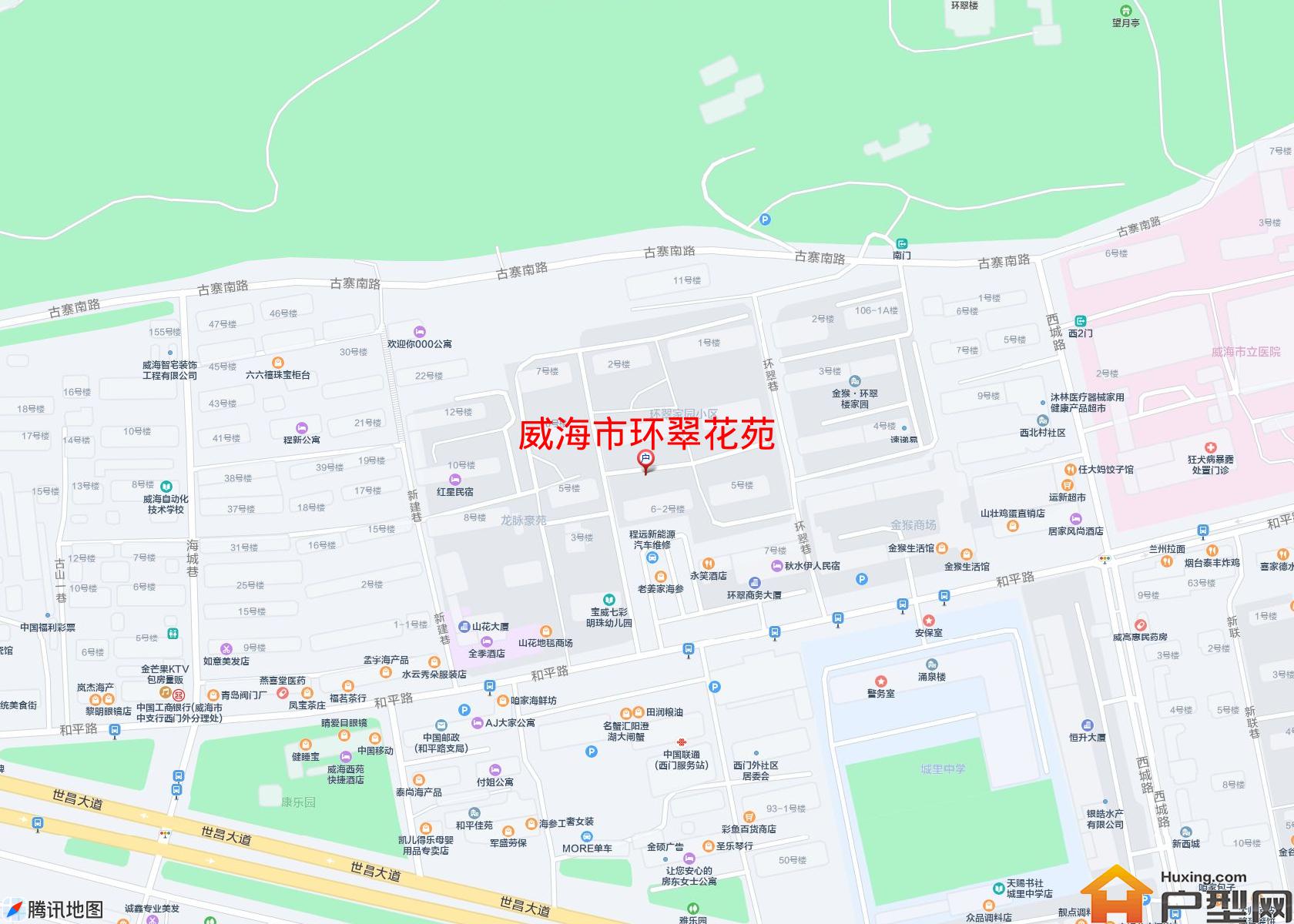 环翠花苑小区 - 户型网