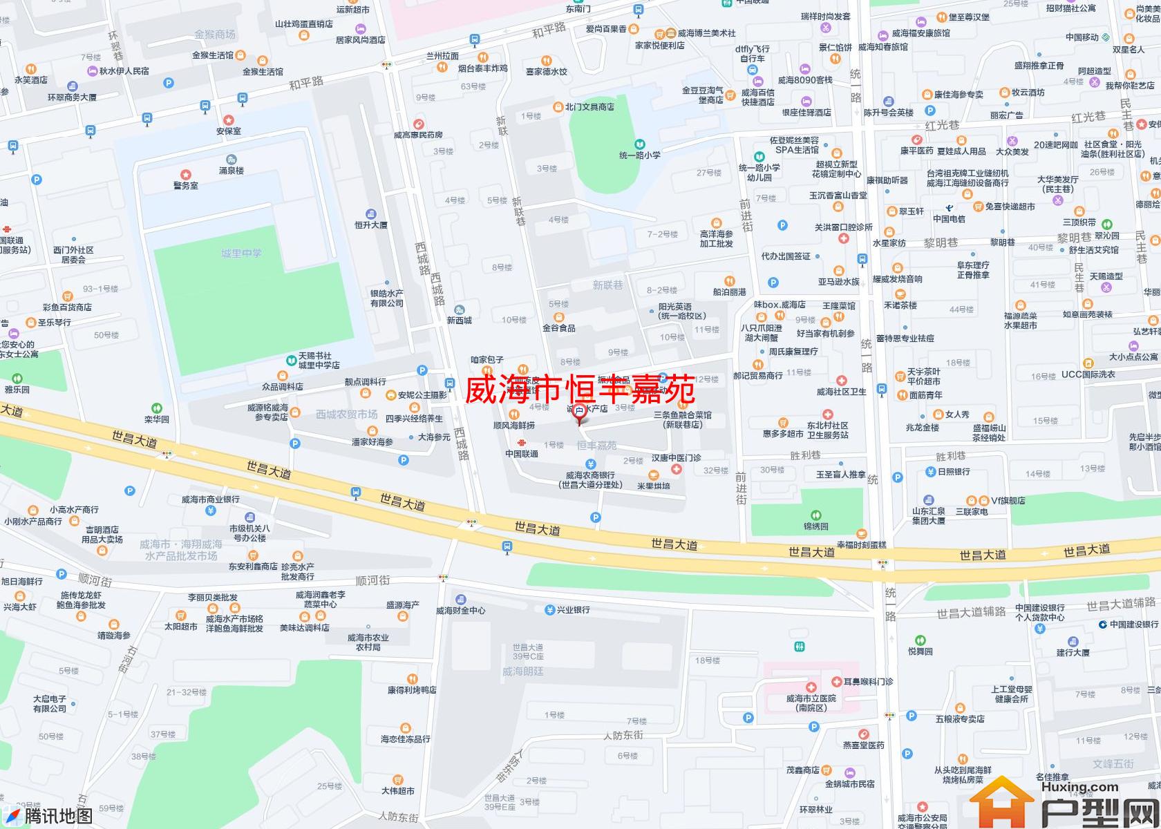 恒丰嘉苑小区 - 户型网
