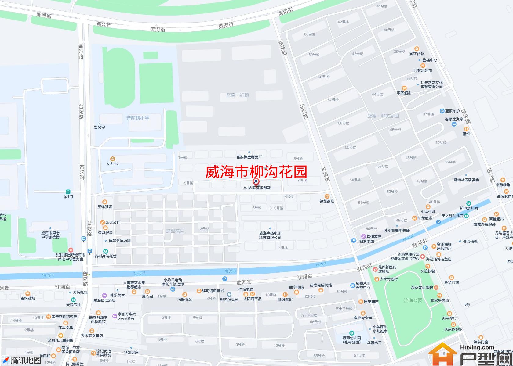 柳沟花园小区 - 户型网