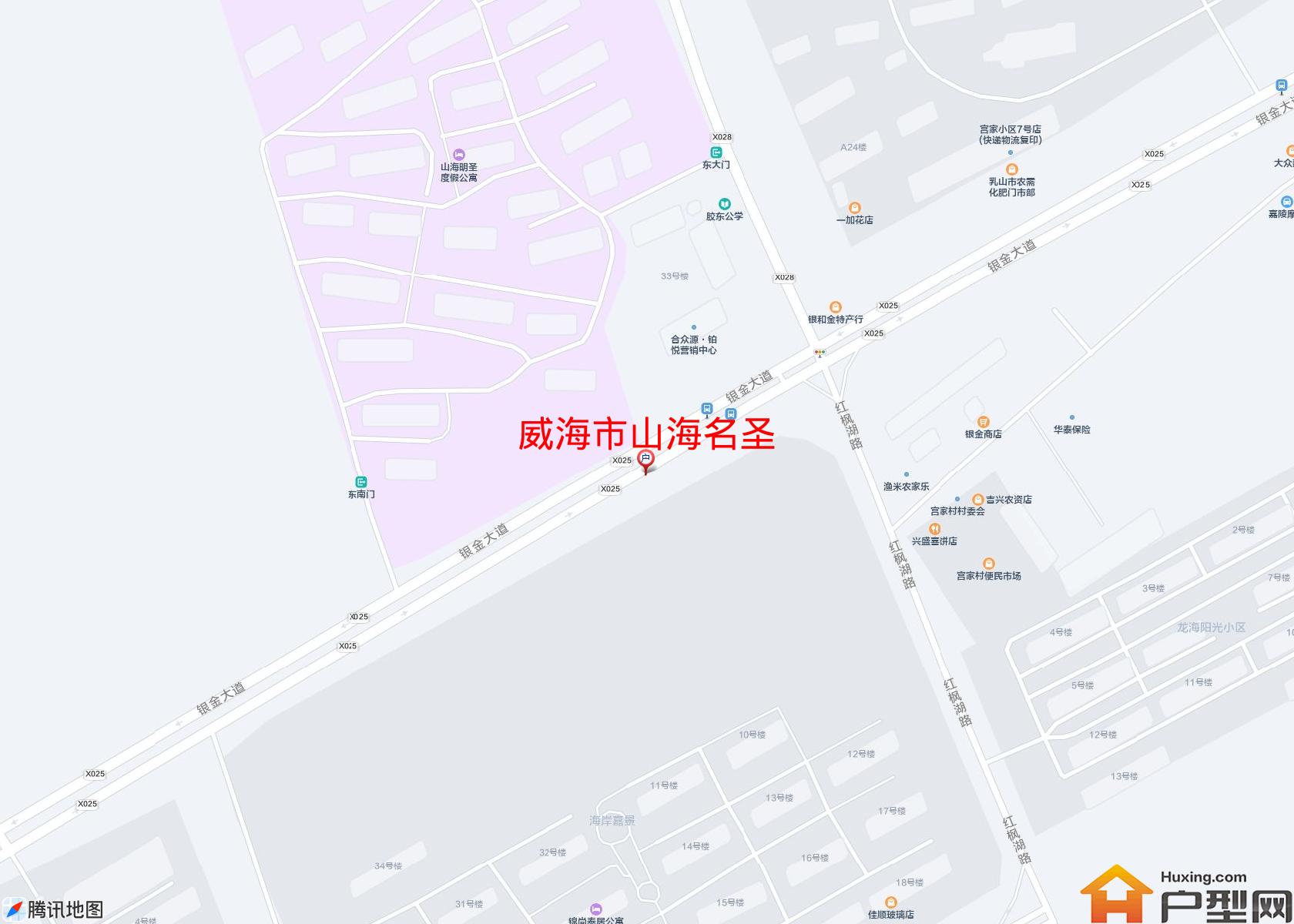 山海名圣小区 - 户型网