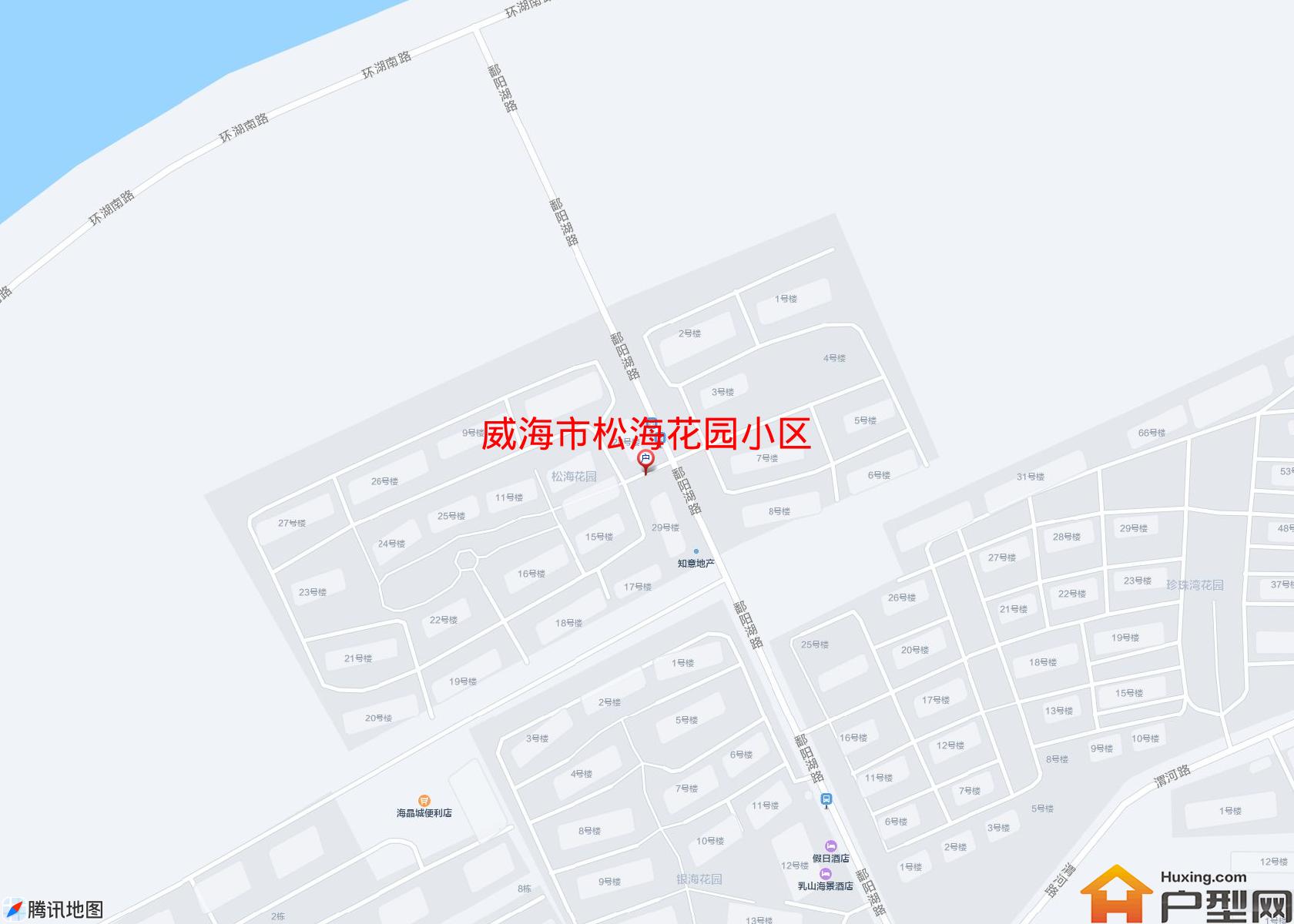 松海花园小区小区 - 户型网