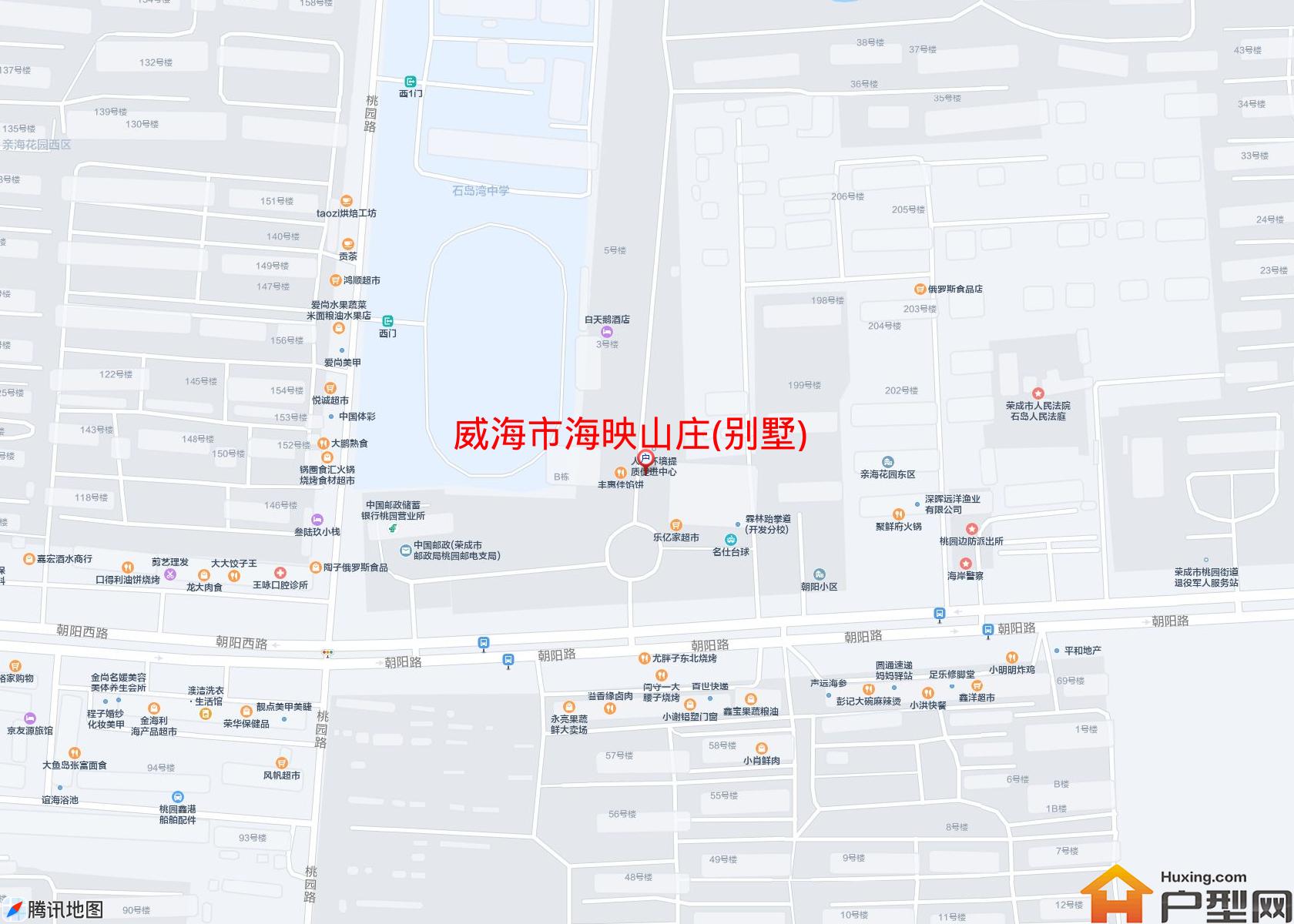 海映山庄(别墅)小区 - 户型网