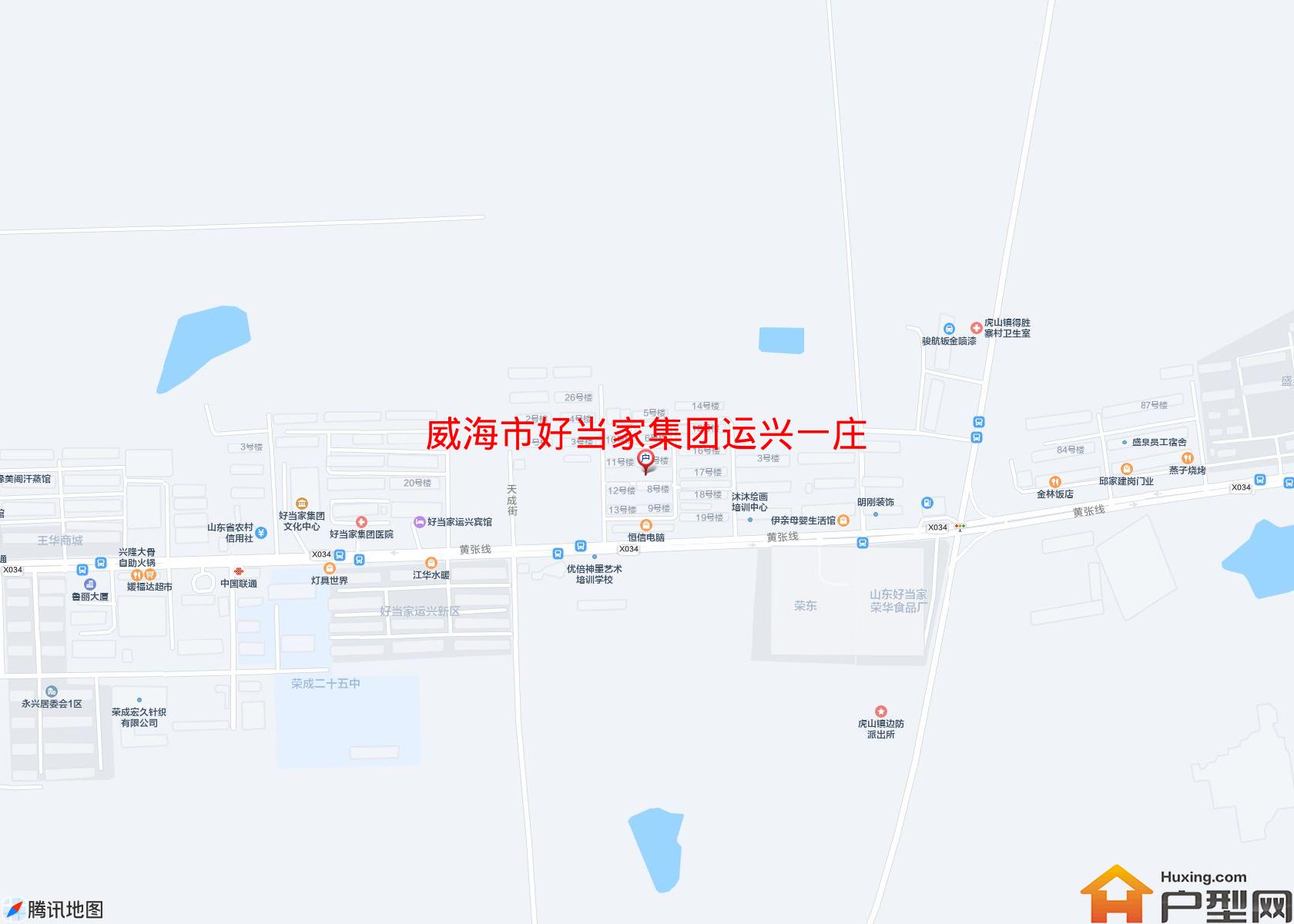 好当家集团运兴一庄小区 - 户型网