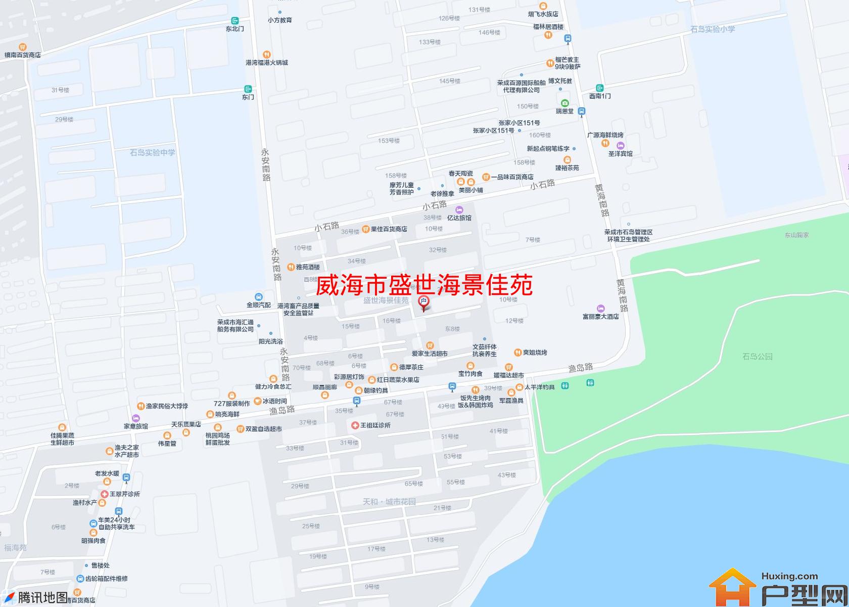 盛世海景佳苑小区 - 户型网