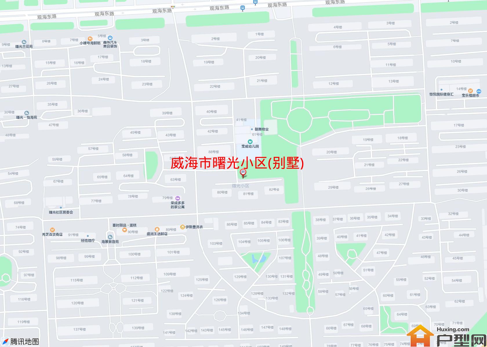 曙光小区(别墅)小区 - 户型网