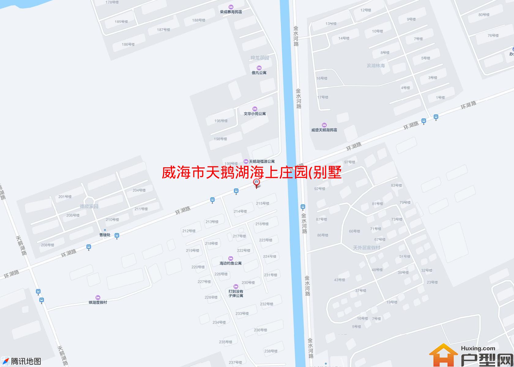 天鹅湖海上庄园(别墅)小区 - 户型网
