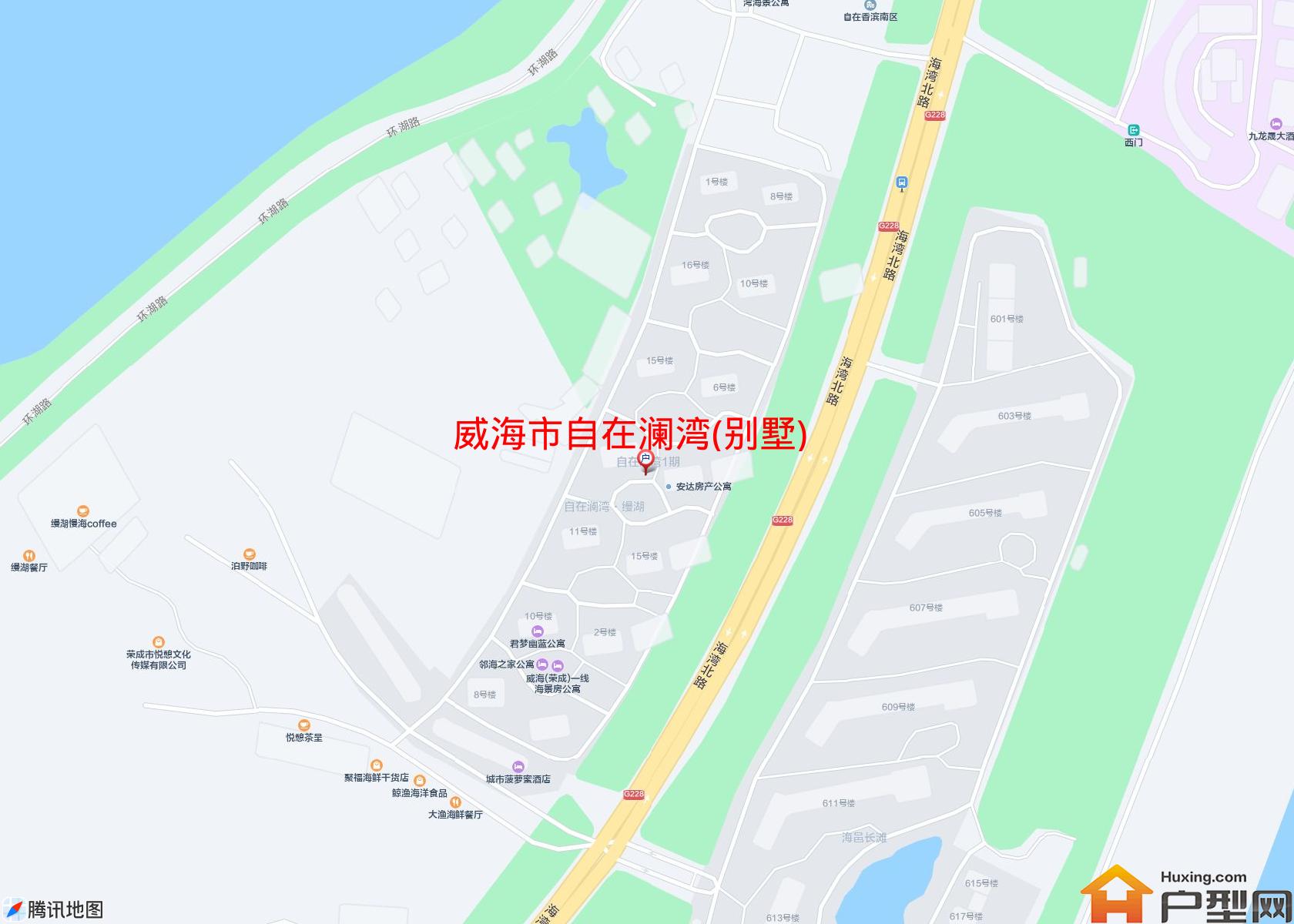 自在澜湾(别墅)小区 - 户型网