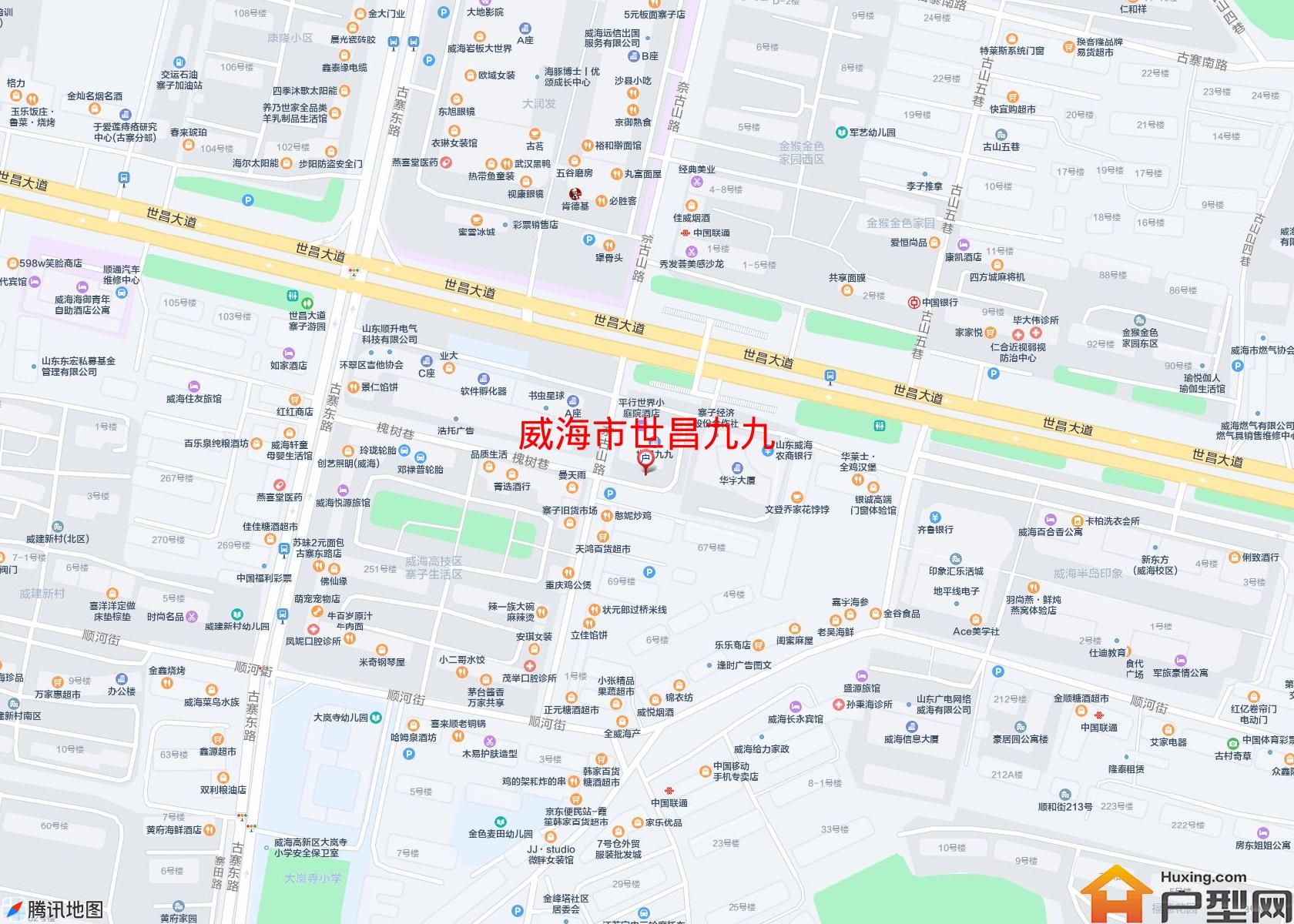 世昌九九小区 - 户型网