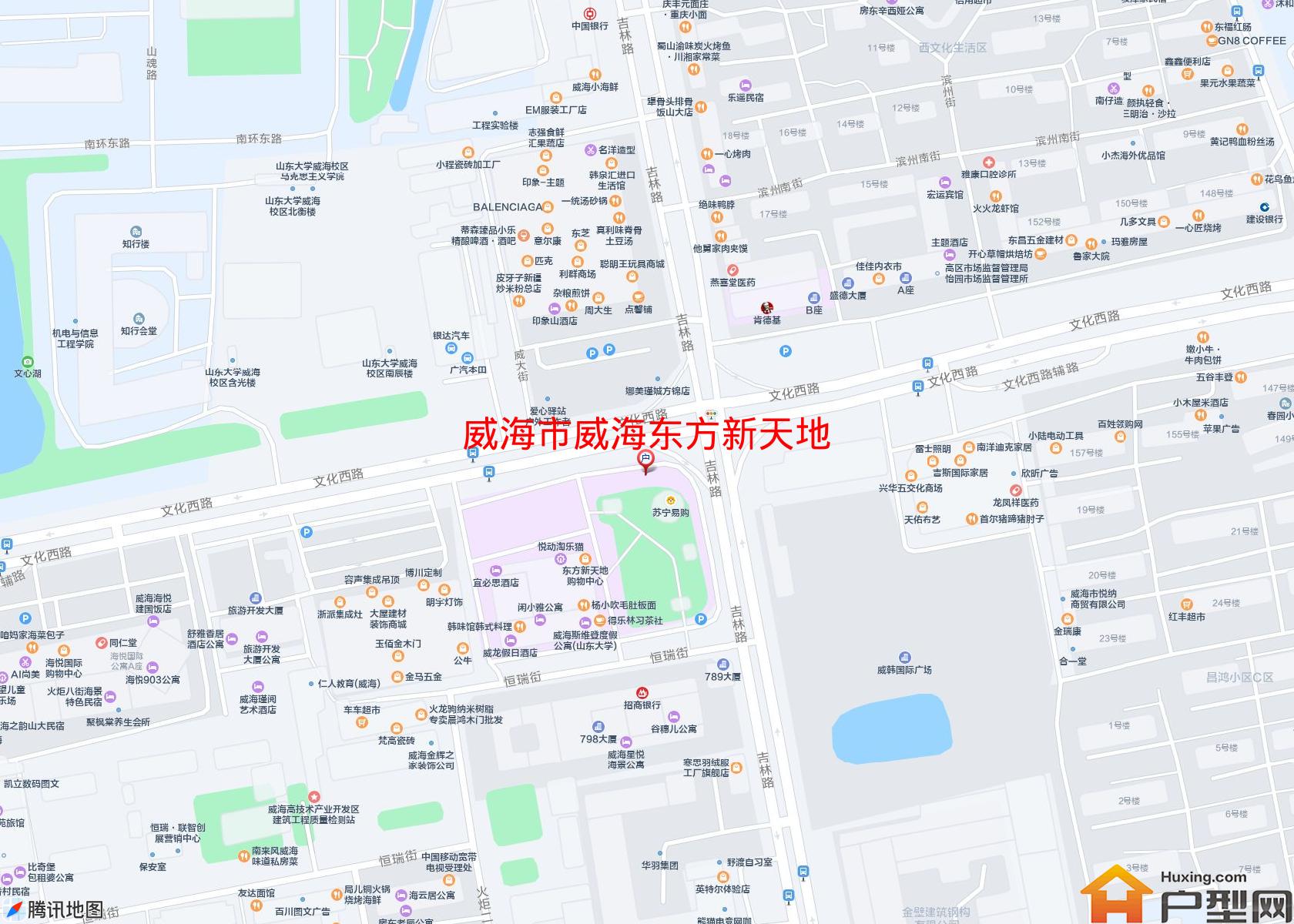 威海东方新天地小区 - 户型网