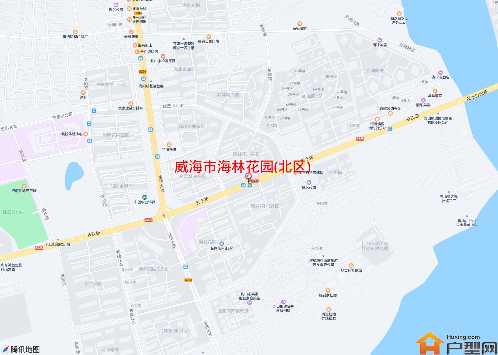 海林花园(北区)小区 - 户型网