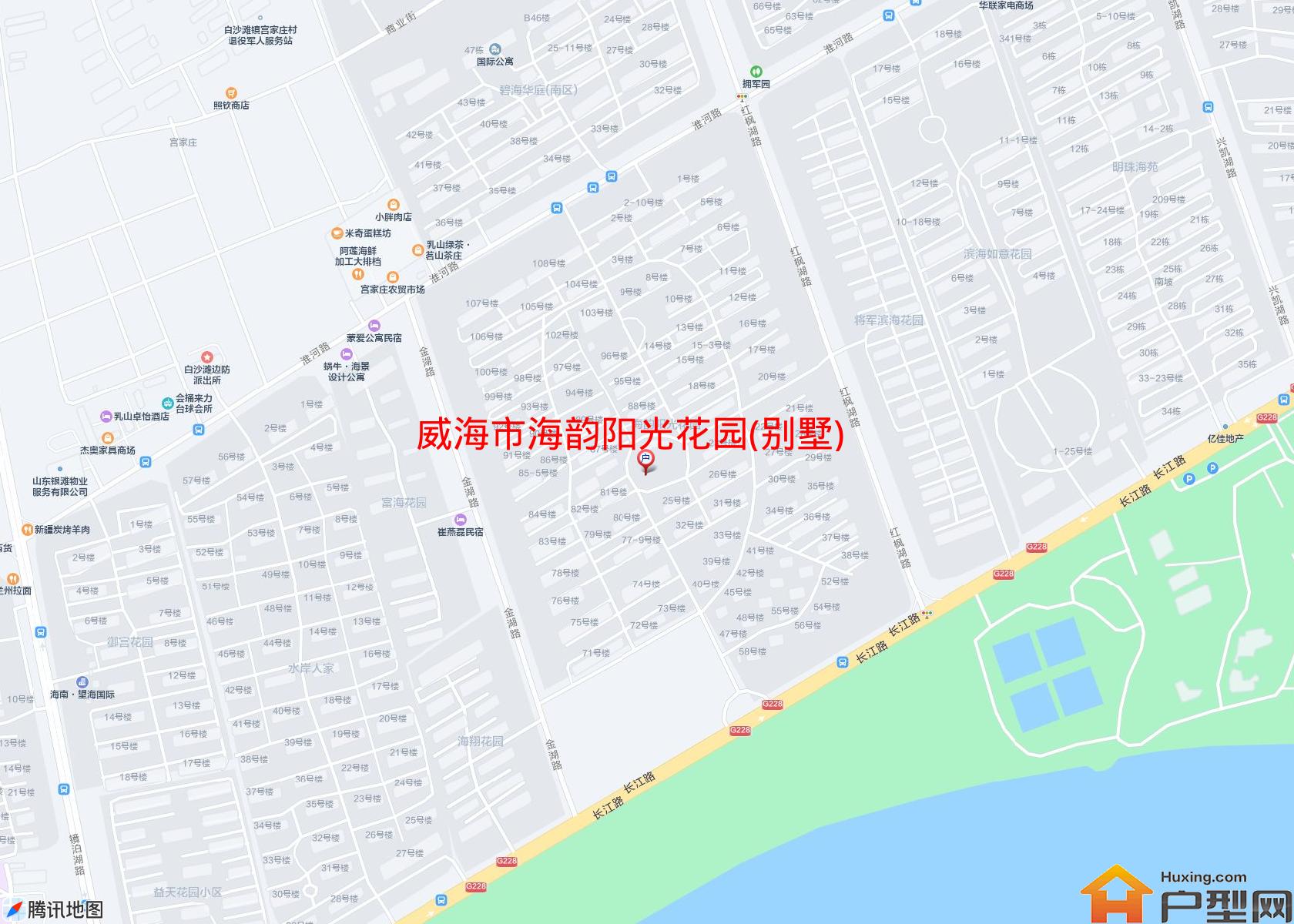 海韵阳光花园(别墅)小区 - 户型网