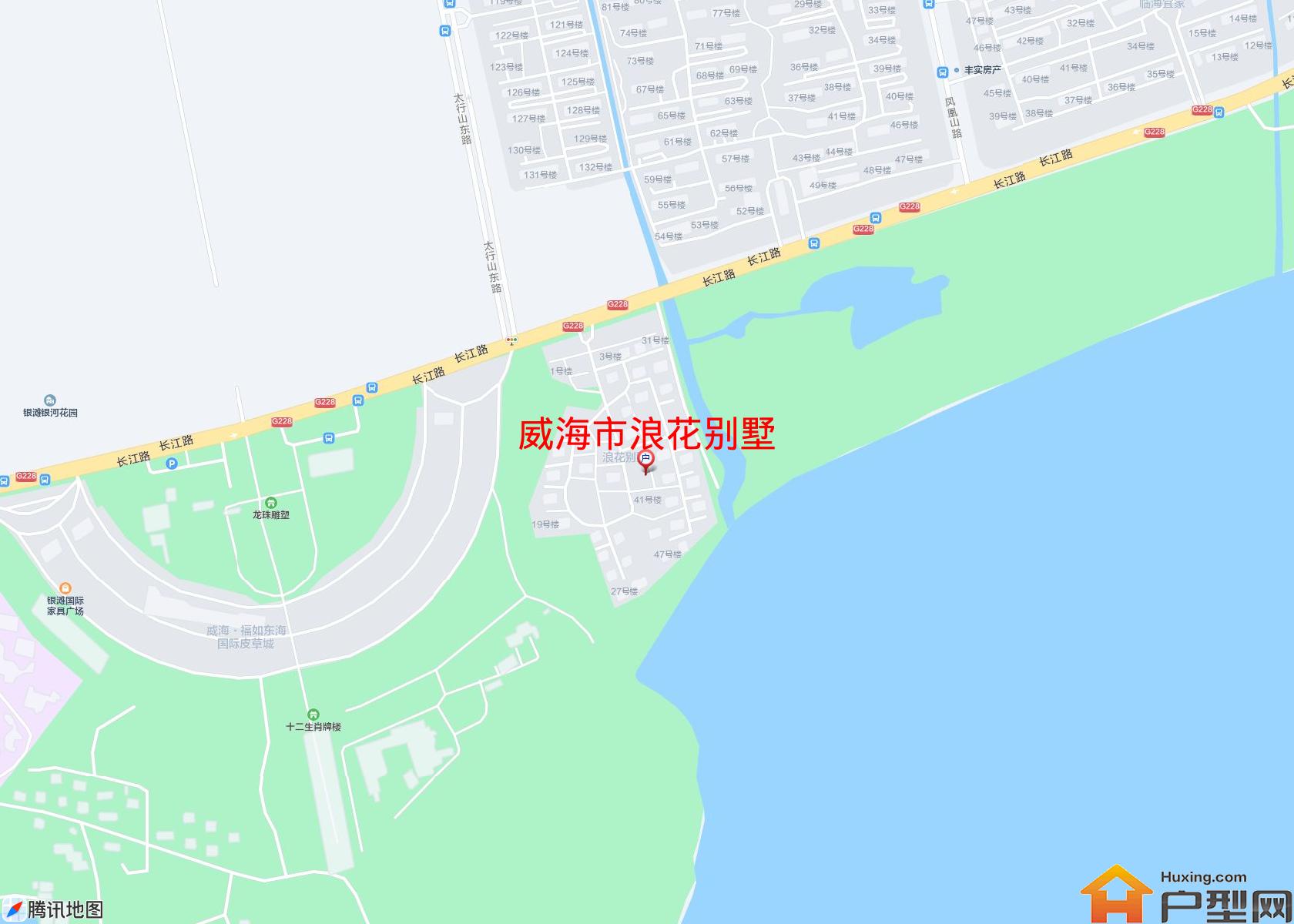 浪花别墅小区 - 户型网