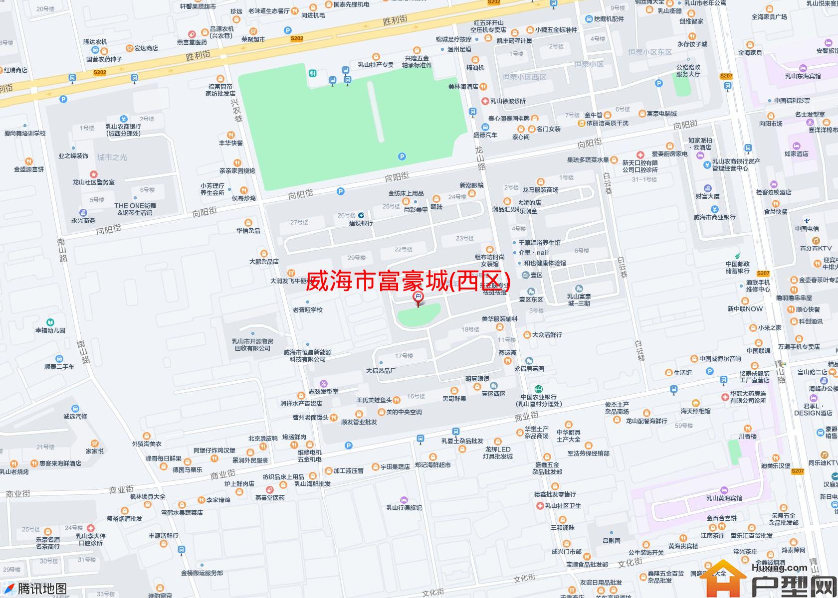富豪城(西区)小区 - 户型网