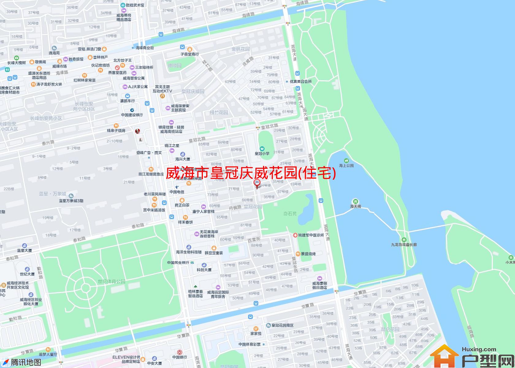 皇冠庆威花园(住宅)小区 - 户型网