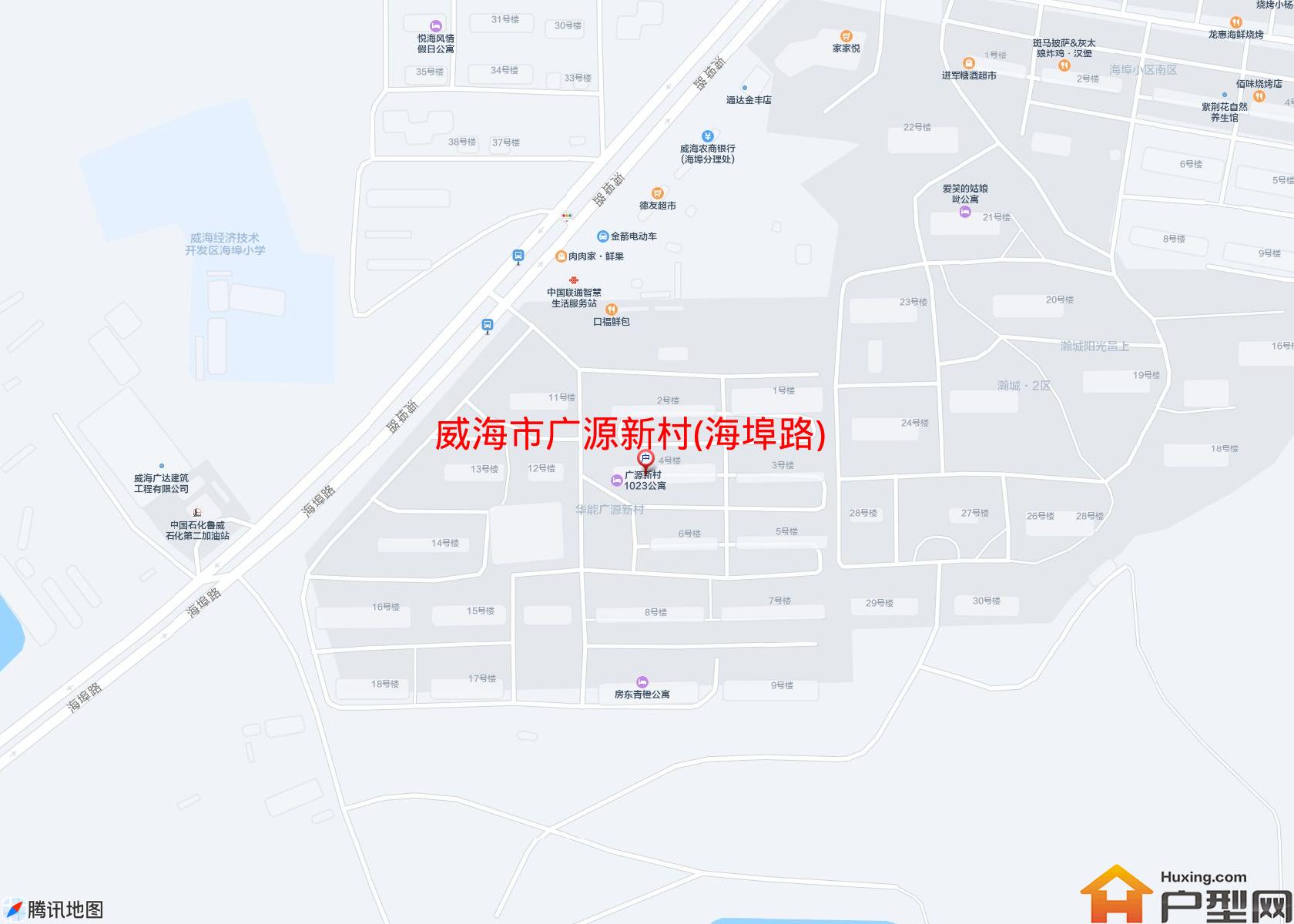 广源新村(海埠路)小区 - 户型网