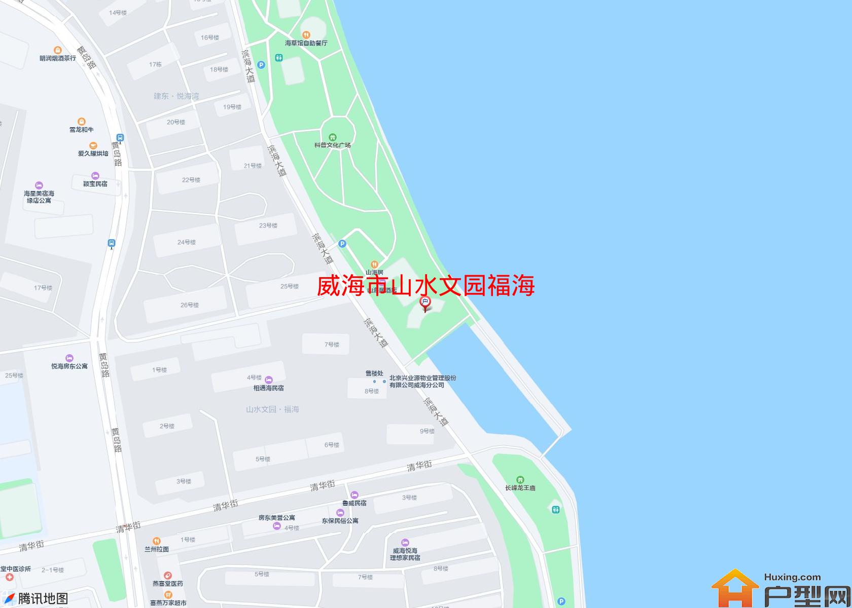山水文园福海小区 - 户型网