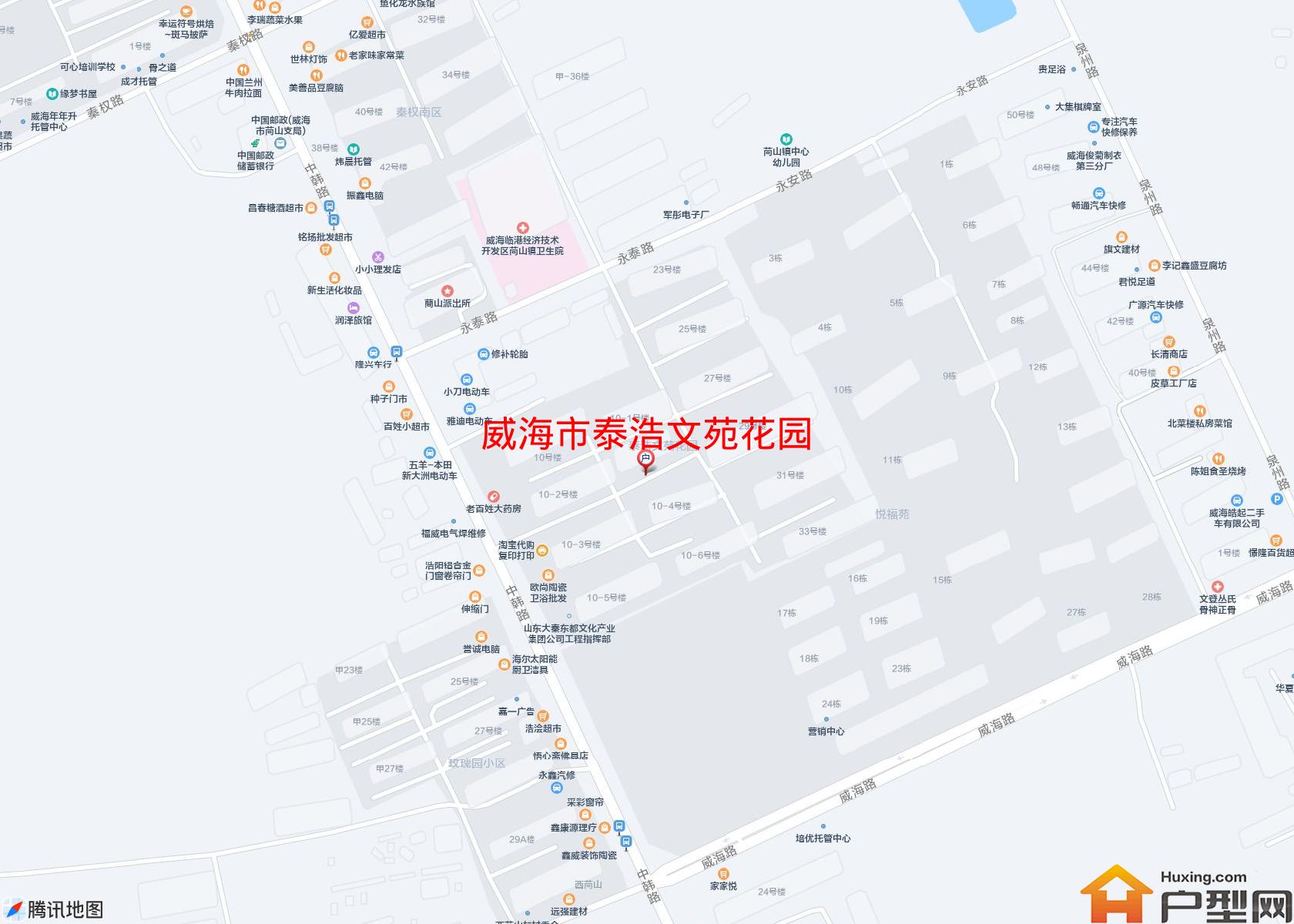 泰浩文苑花园小区 - 户型网