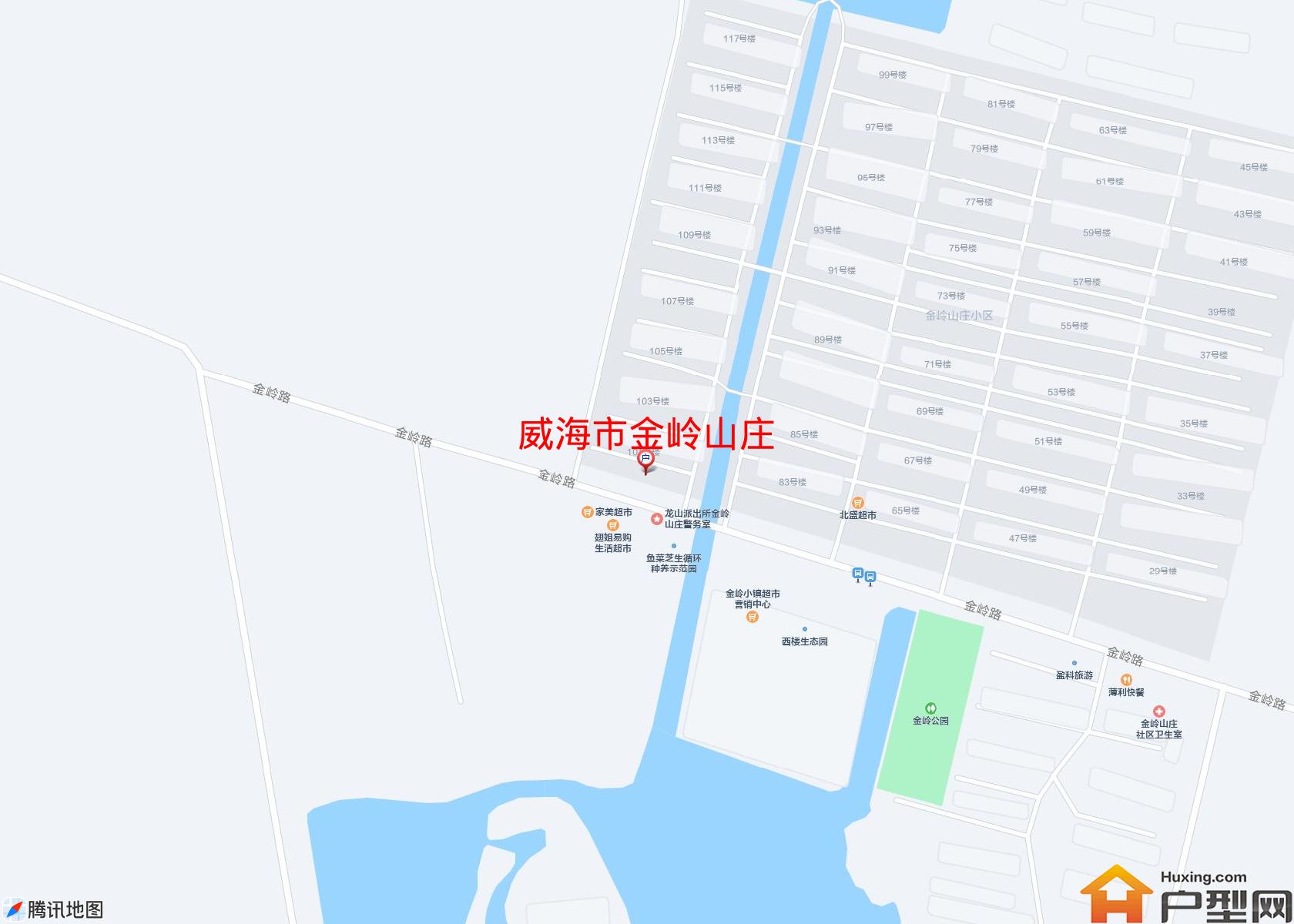 金岭山庄小区 - 户型网