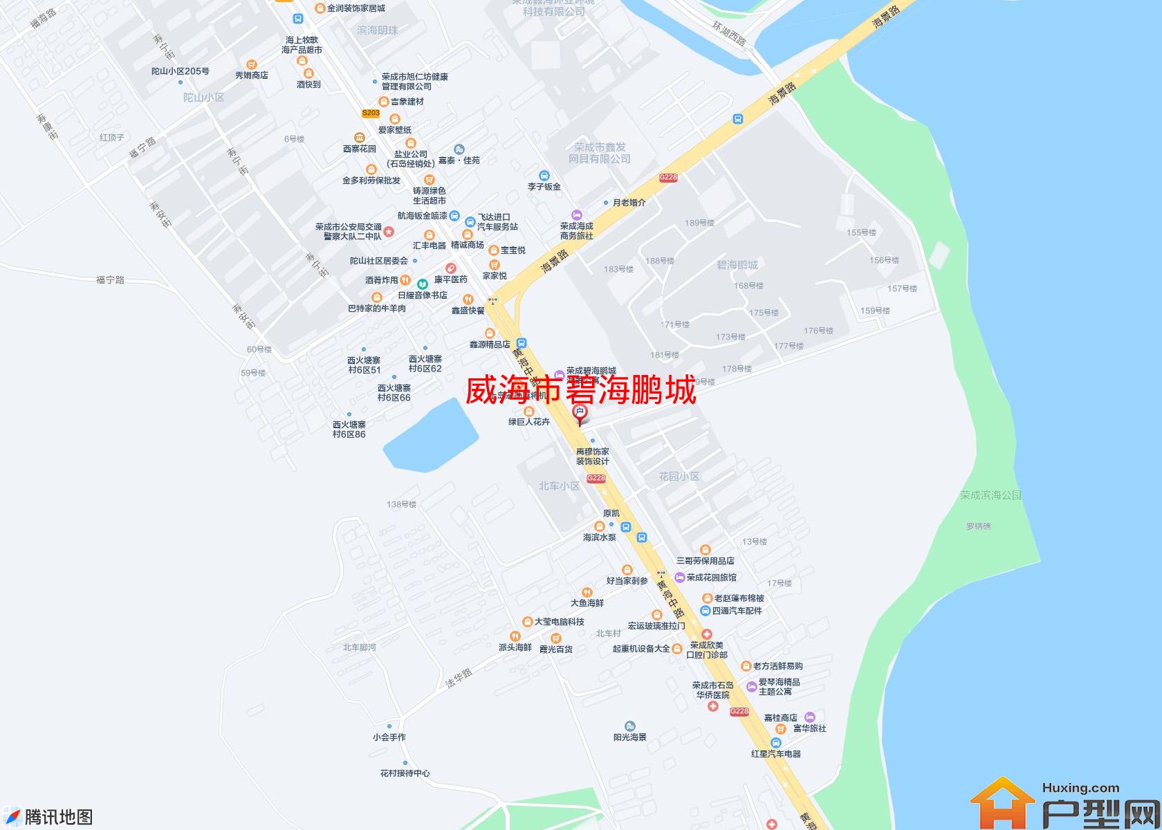 碧海鹏城小区 - 户型网