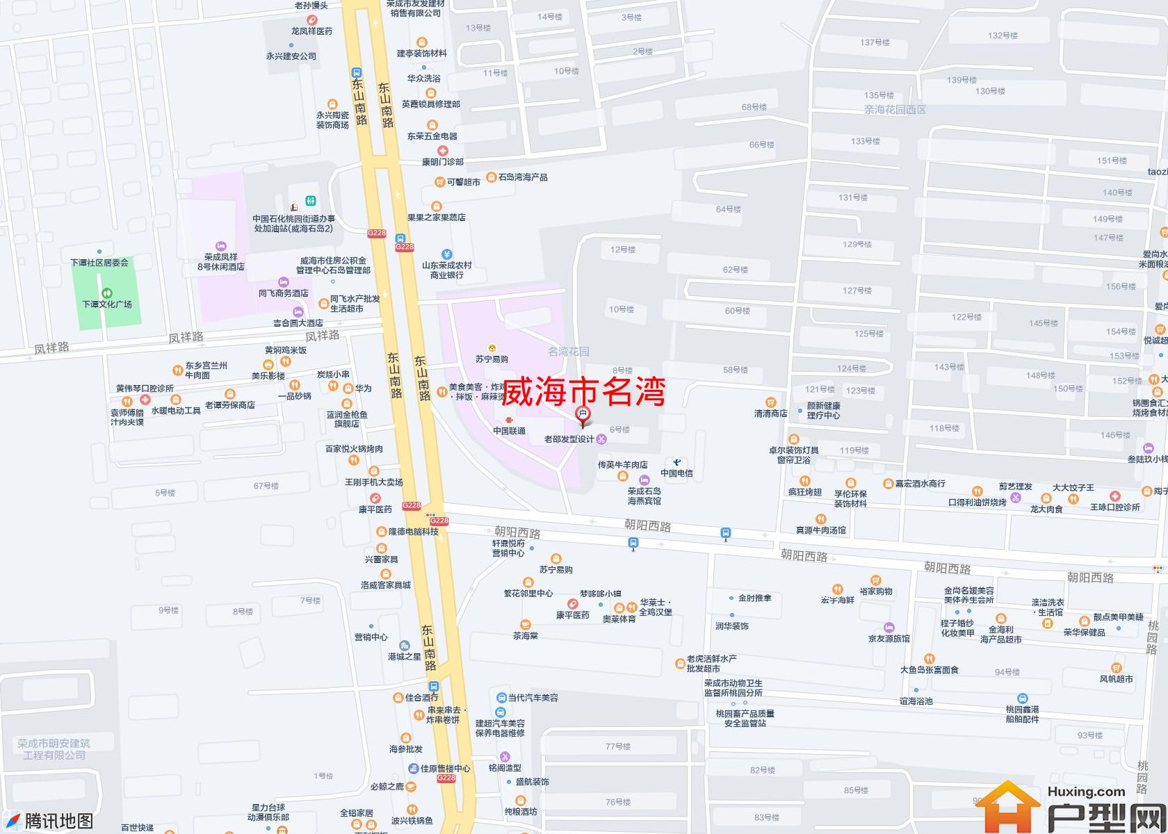 名湾小区 - 户型网