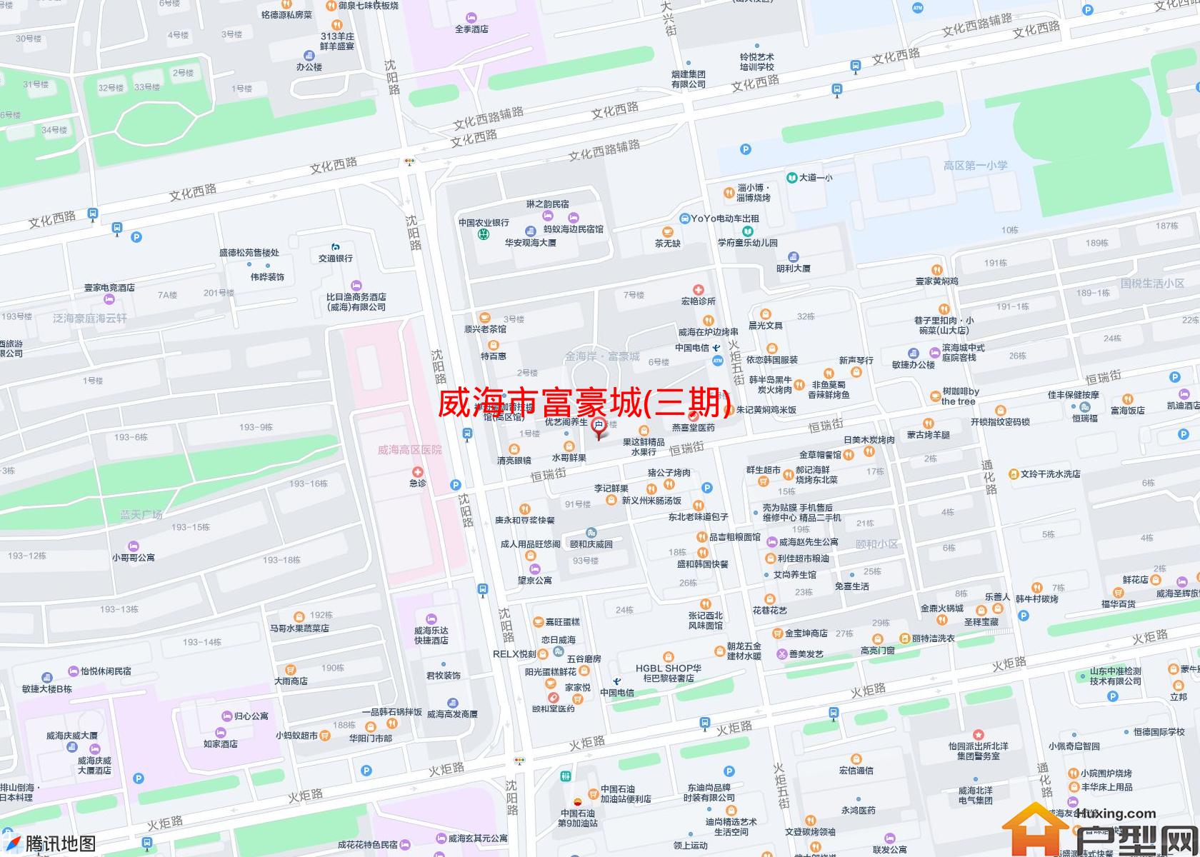 富豪城(三期)小区 - 户型网