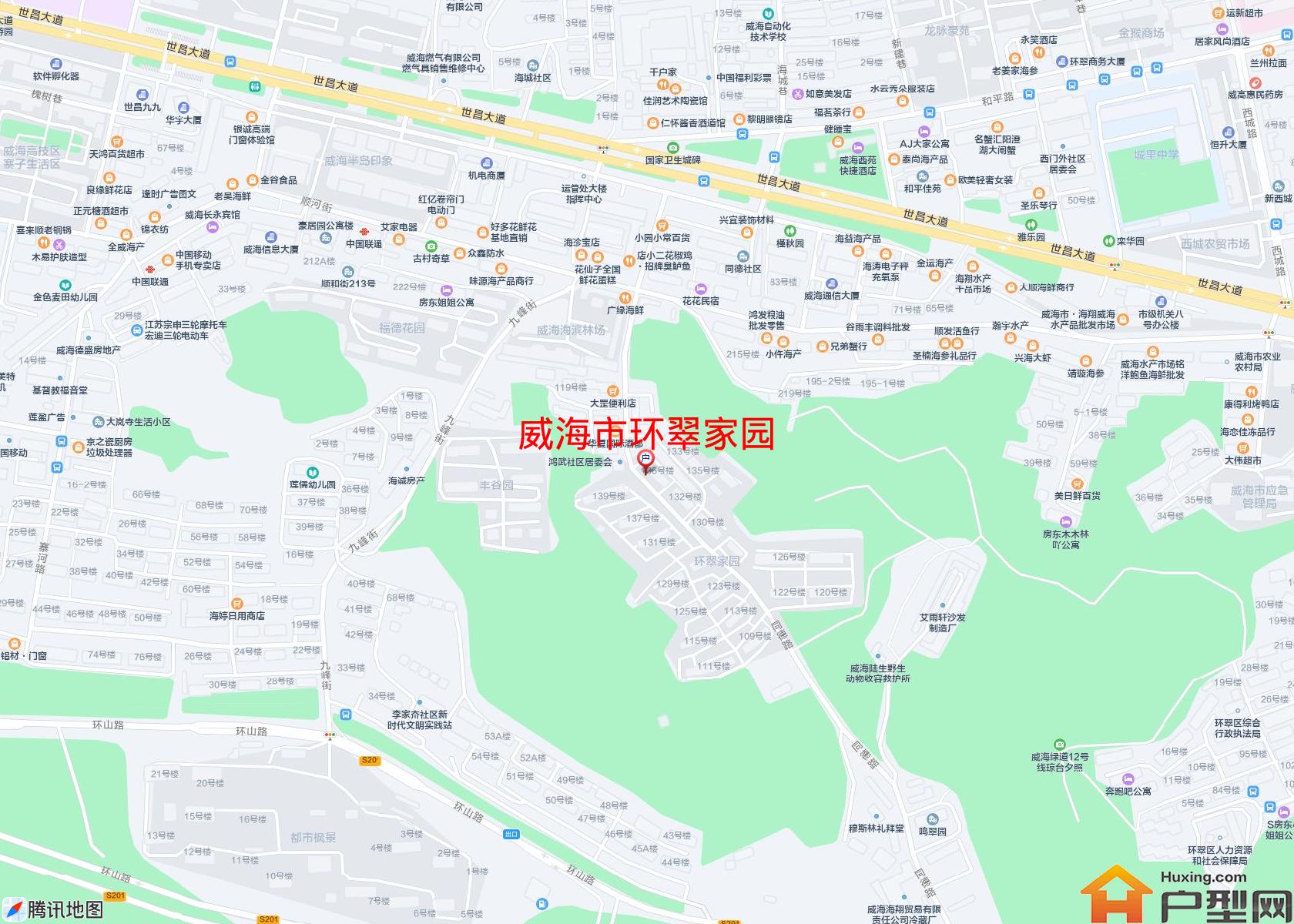 环翠家园小区 - 户型网
