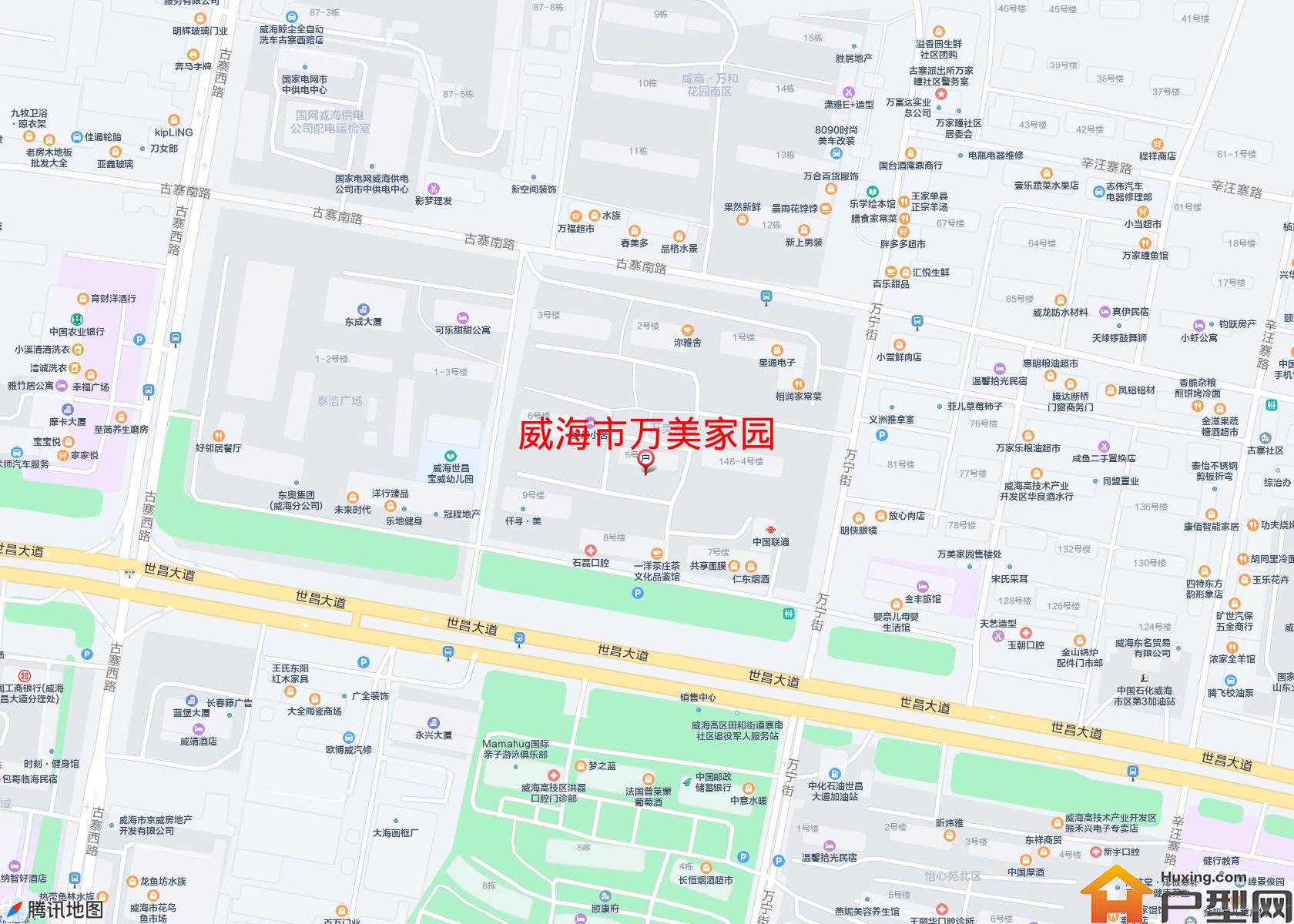 万美家园小区 - 户型网