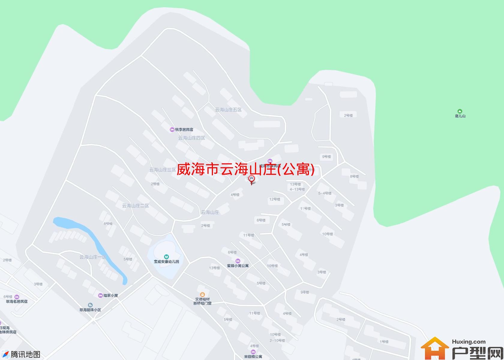云海山庄(公寓)小区 - 户型网