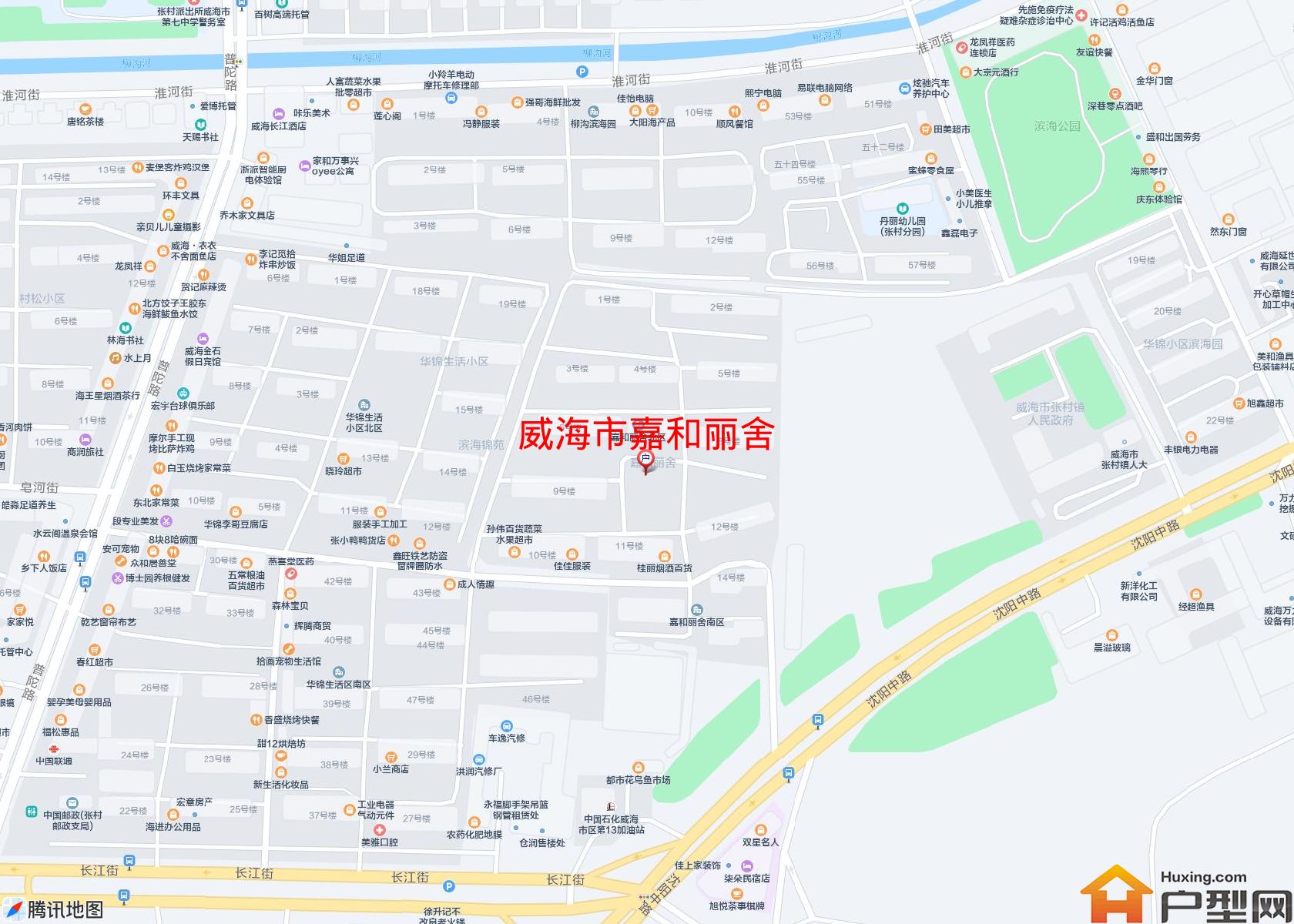 嘉和丽舍小区 - 户型网