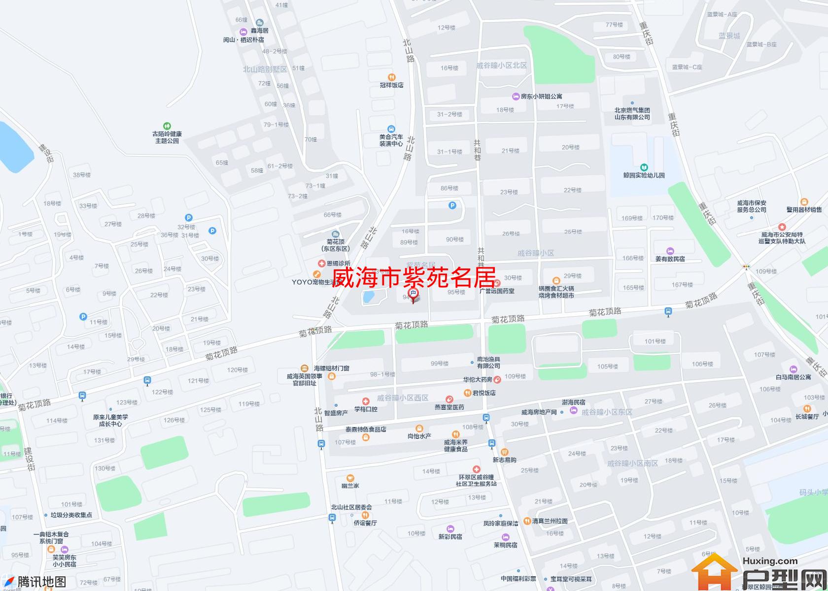 紫苑名居小区 - 户型网