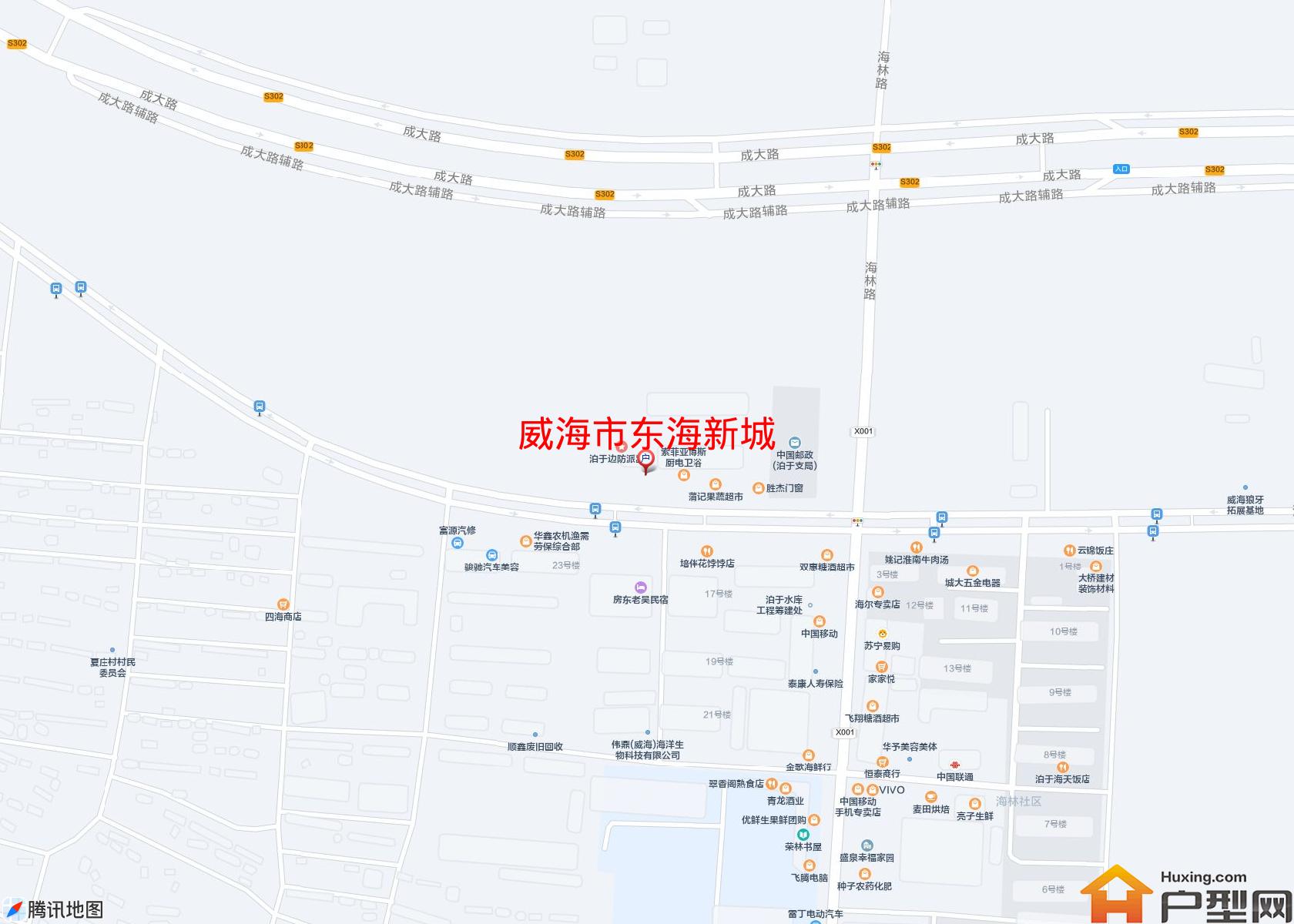 东海新城小区 - 户型网