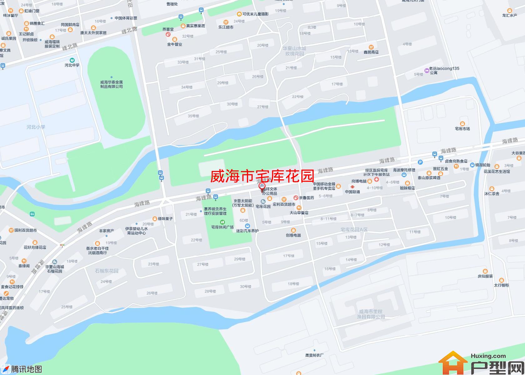 宅库花园小区 - 户型网