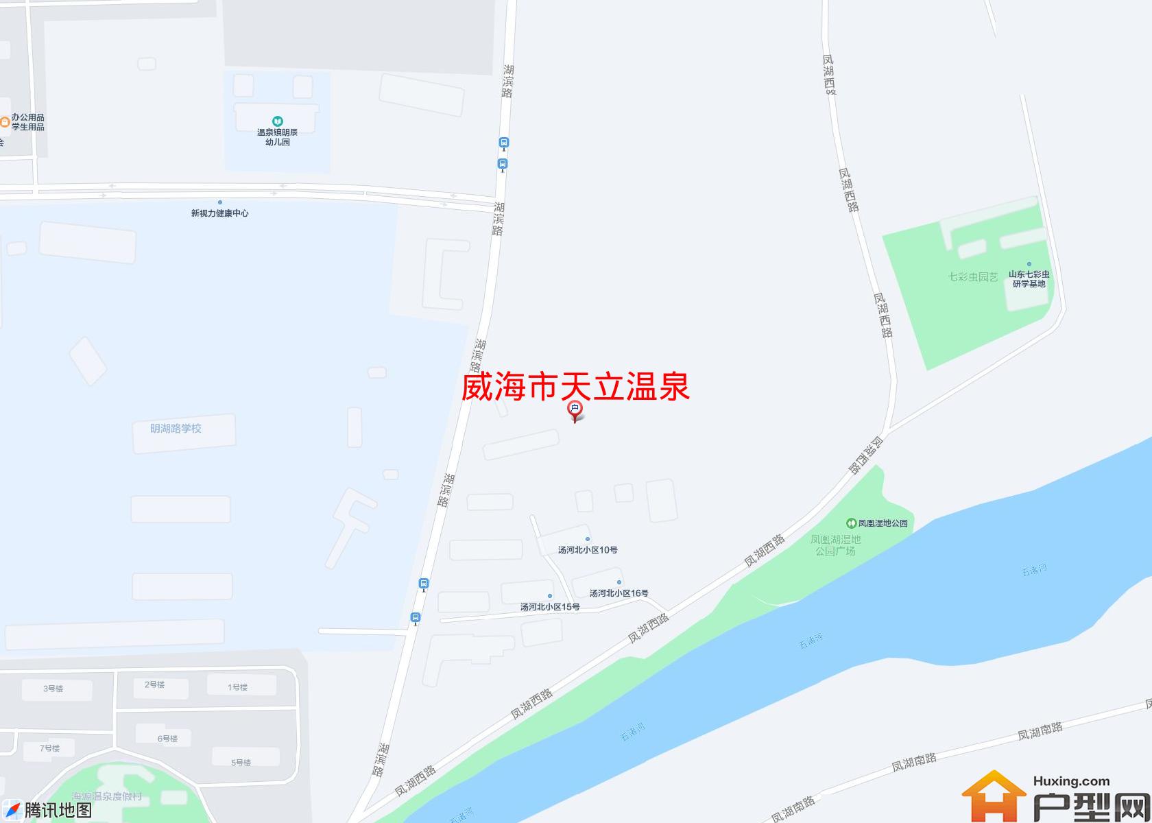 天立温泉小区 - 户型网