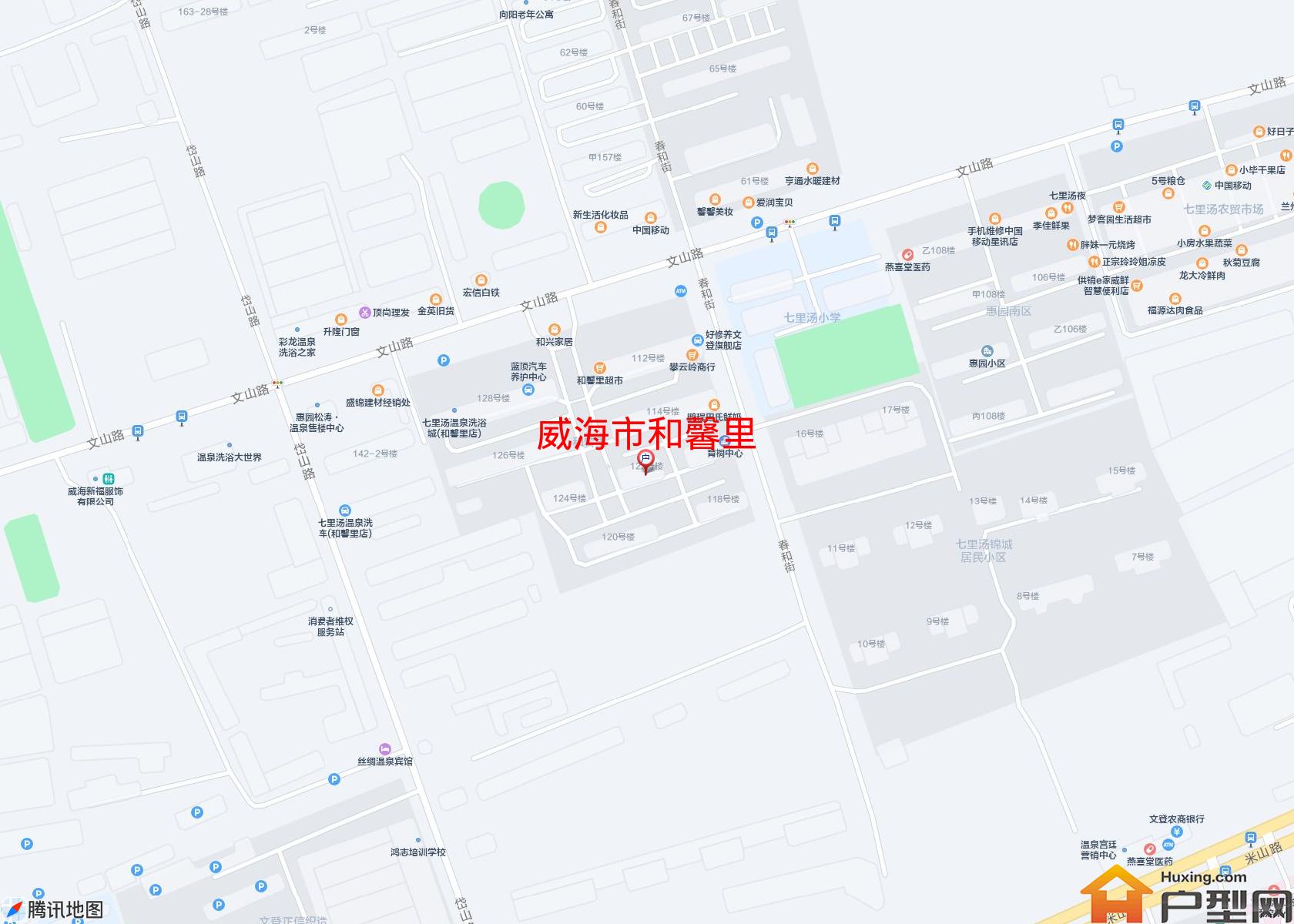 和馨里小区 - 户型网