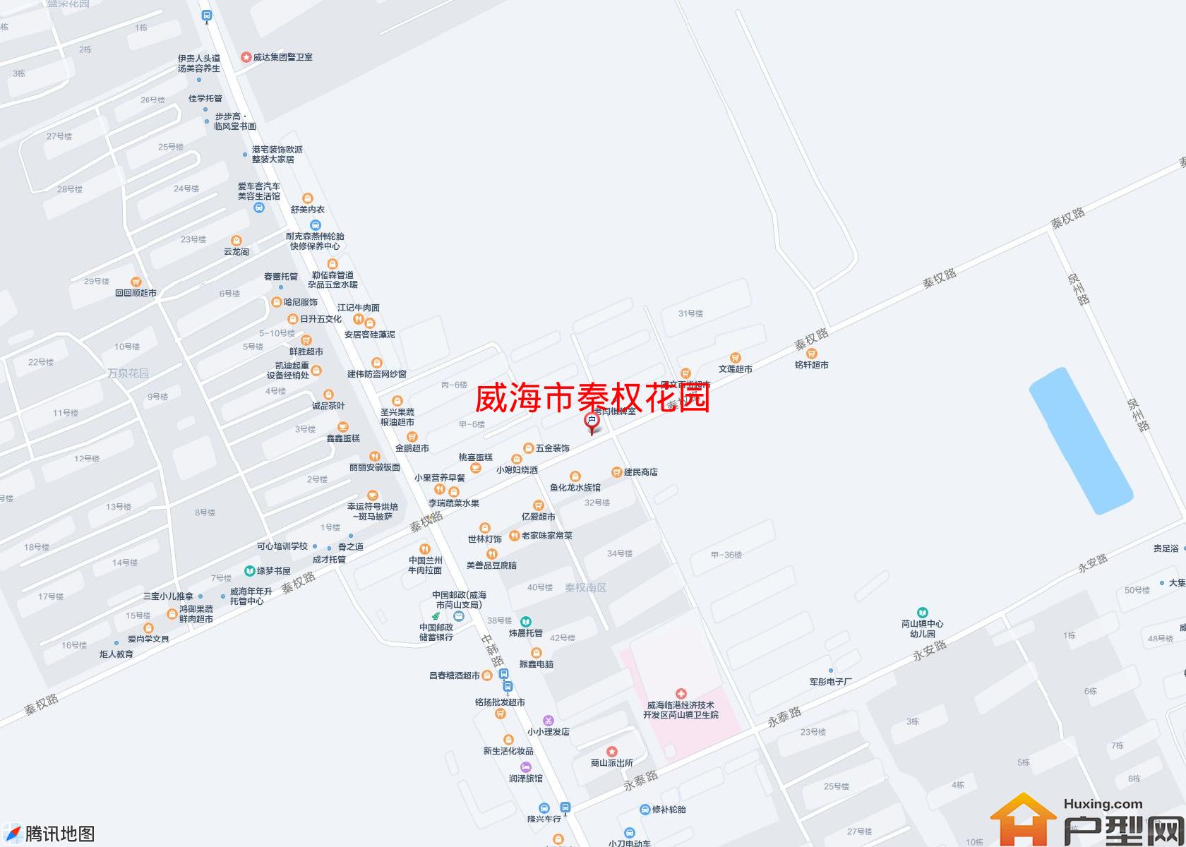秦权花园小区 - 户型网