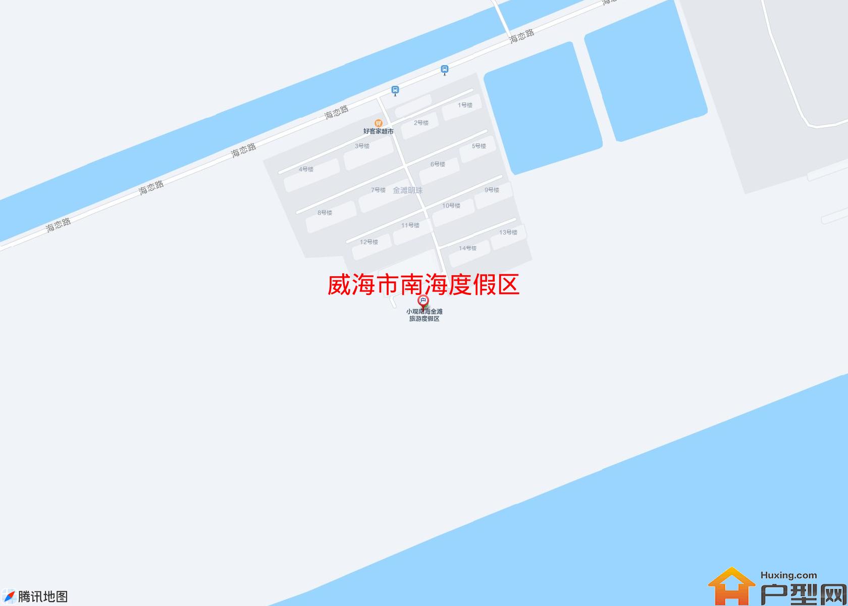 南海度假区小区 - 户型网