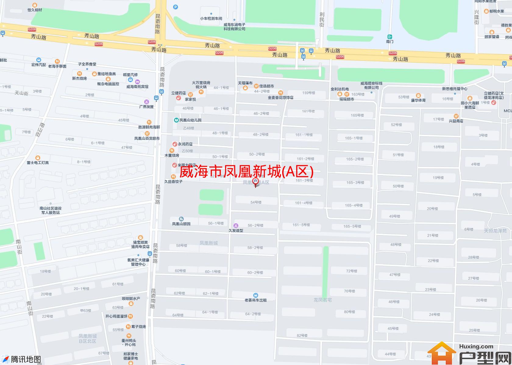凤凰新城(A区)小区 - 户型网