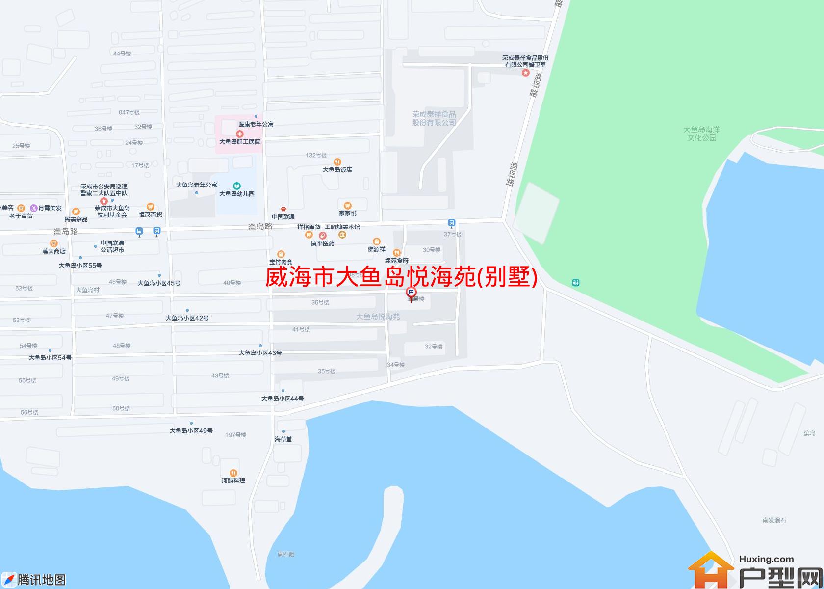 大鱼岛悦海苑(别墅)小区 - 户型网