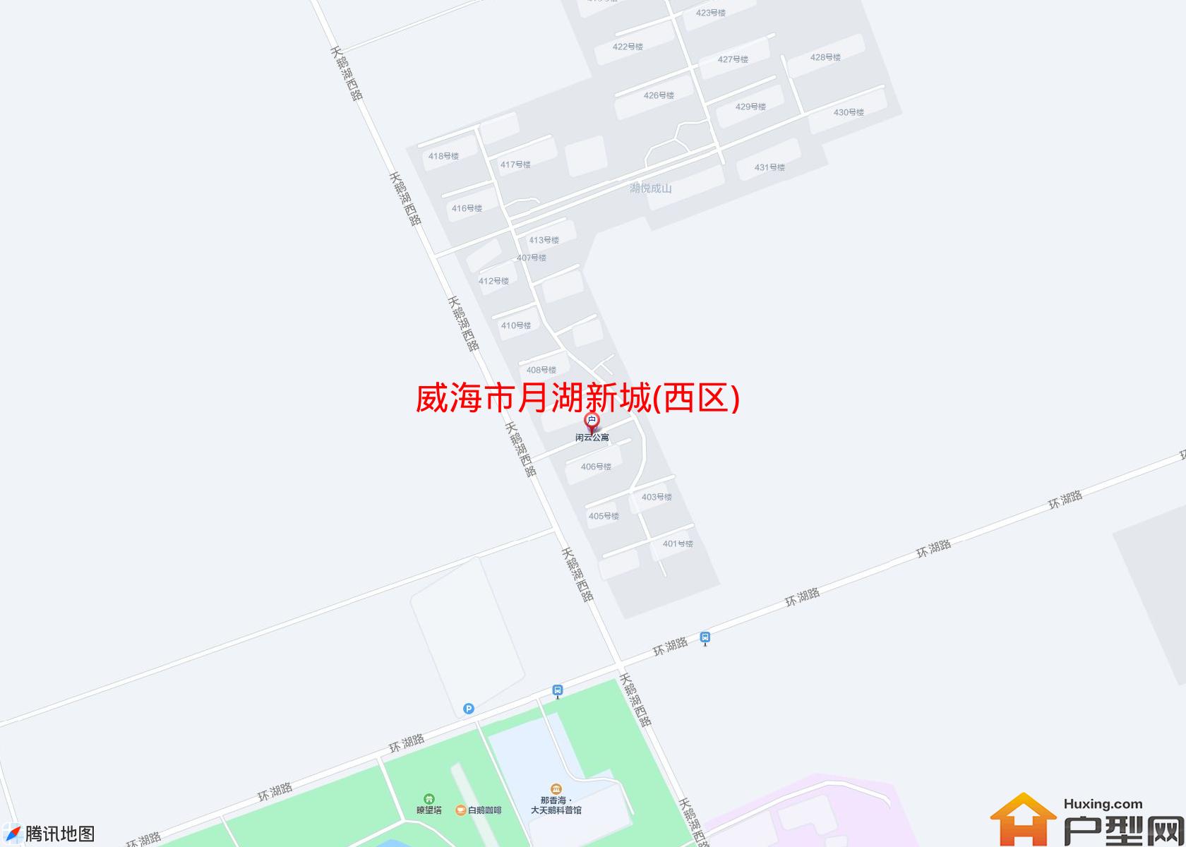 月湖新城(西区)小区 - 户型网