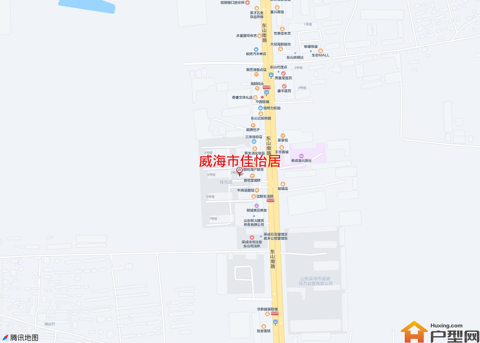 佳怡居小区 - 户型网