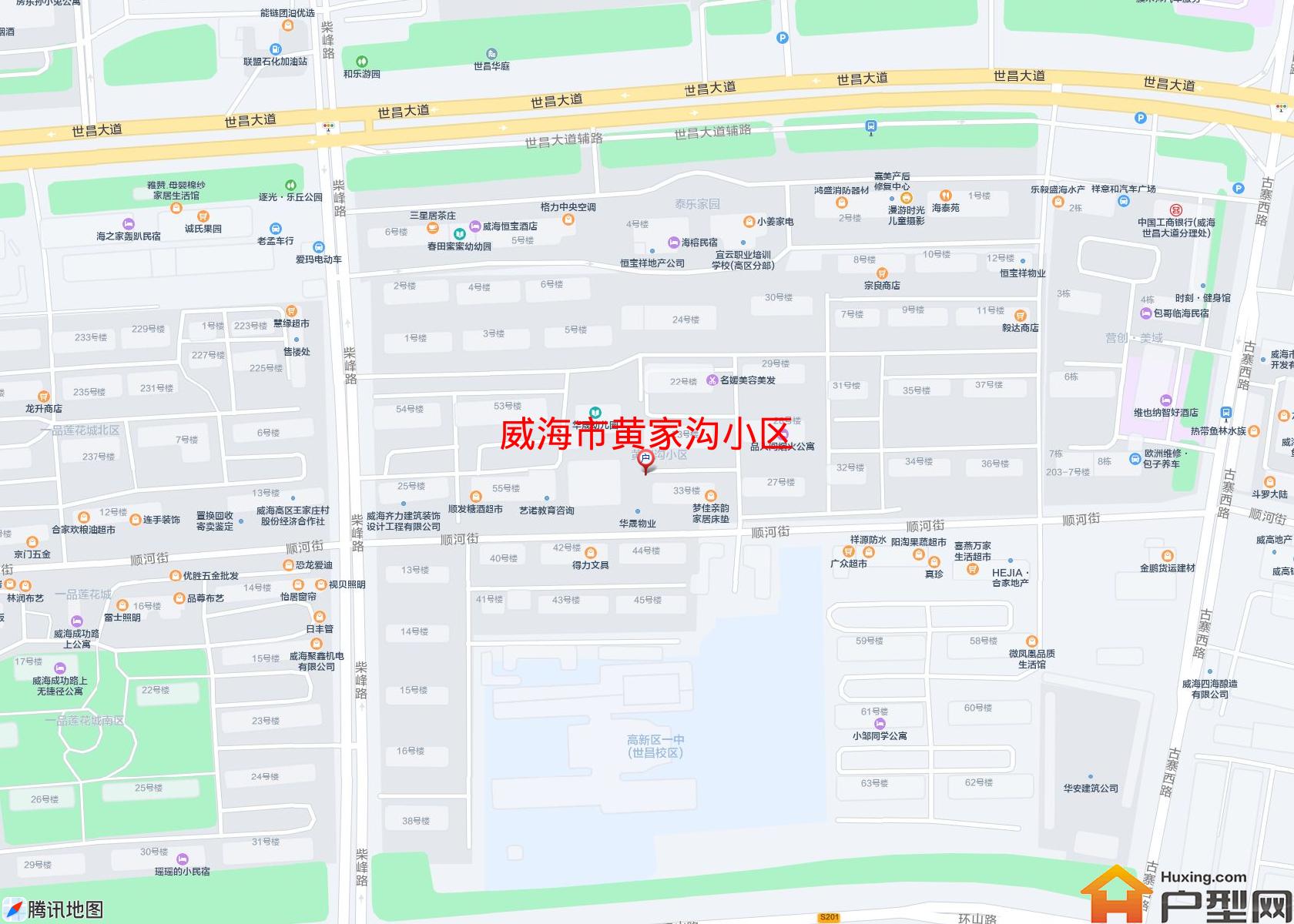 黄家沟小区小区 - 户型网