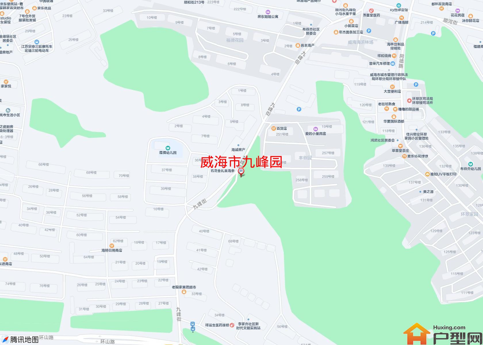 九峰园小区 - 户型网