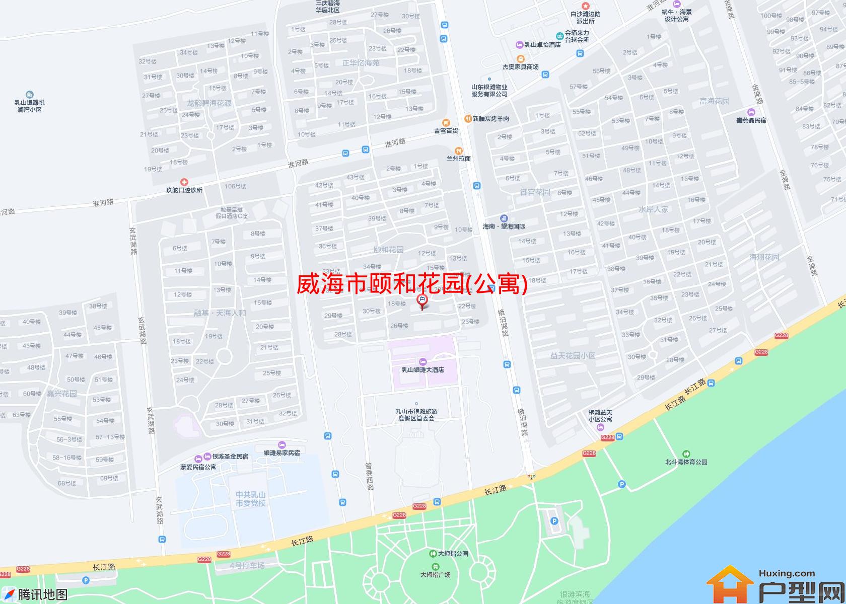 颐和花园(公寓)小区 - 户型网