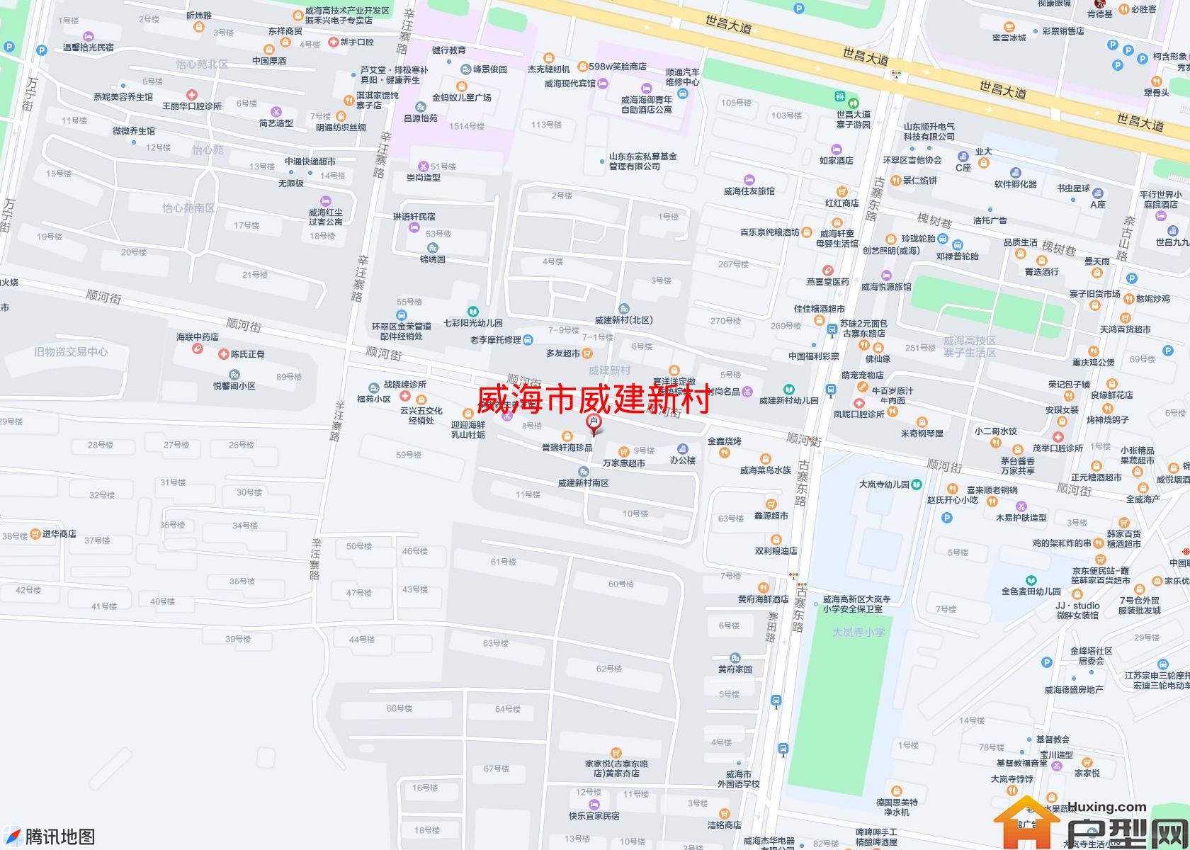 威建新村小区 - 户型网