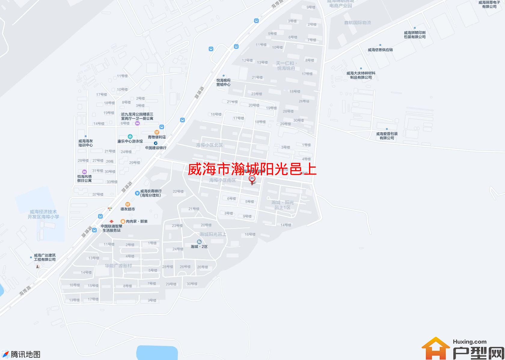 瀚城阳光邑上小区 - 户型网