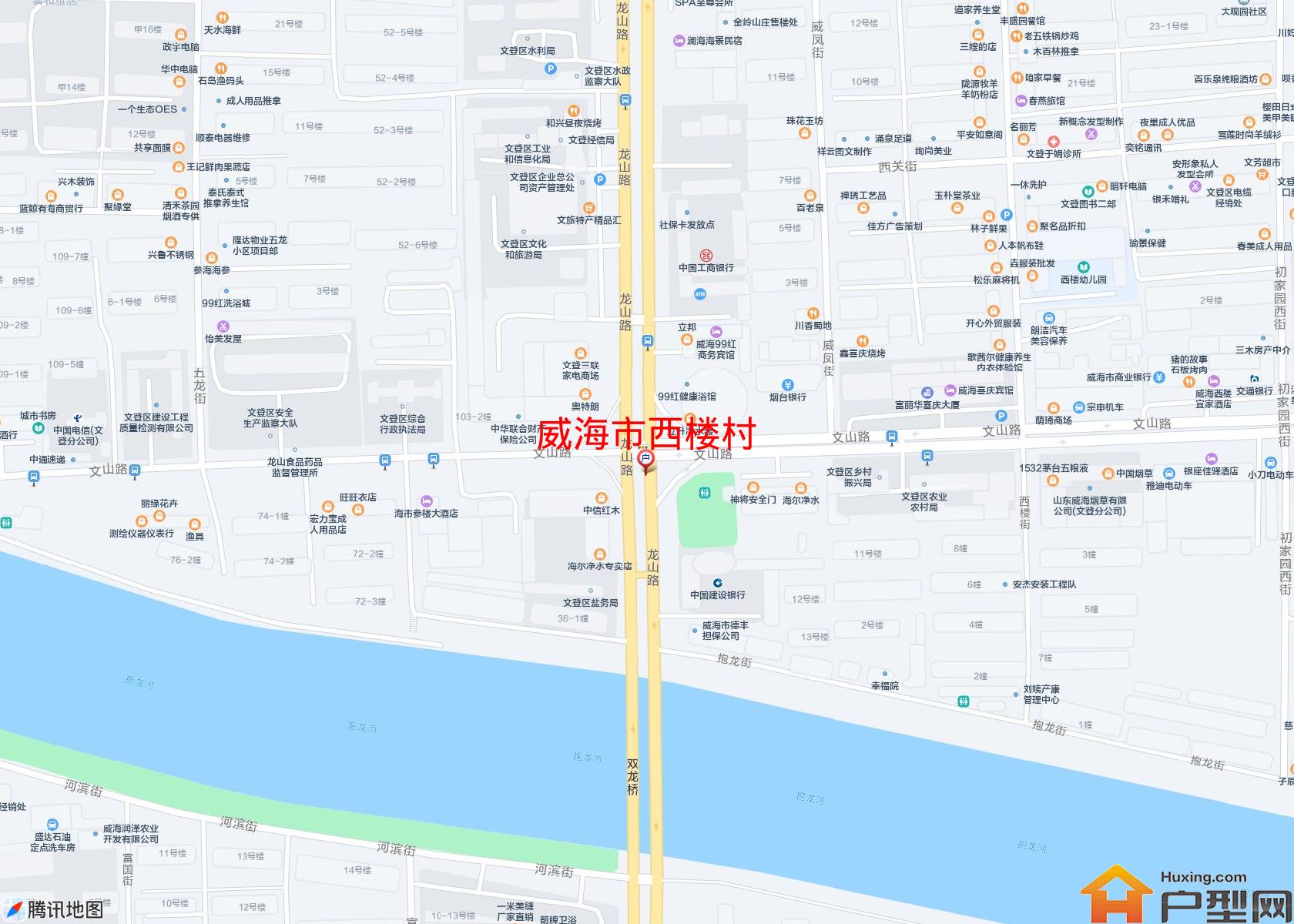 西楼村小区 - 户型网
