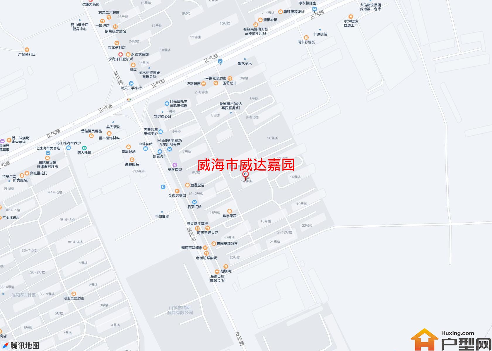 威达嘉园小区 - 户型网