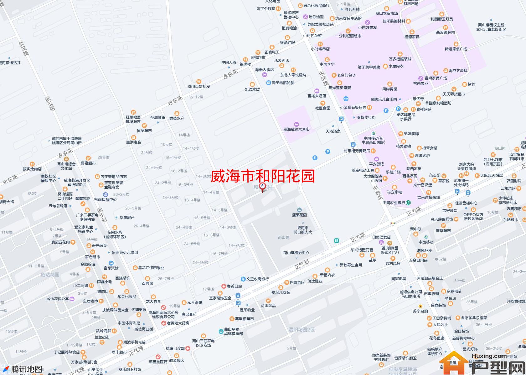 和阳花园小区 - 户型网