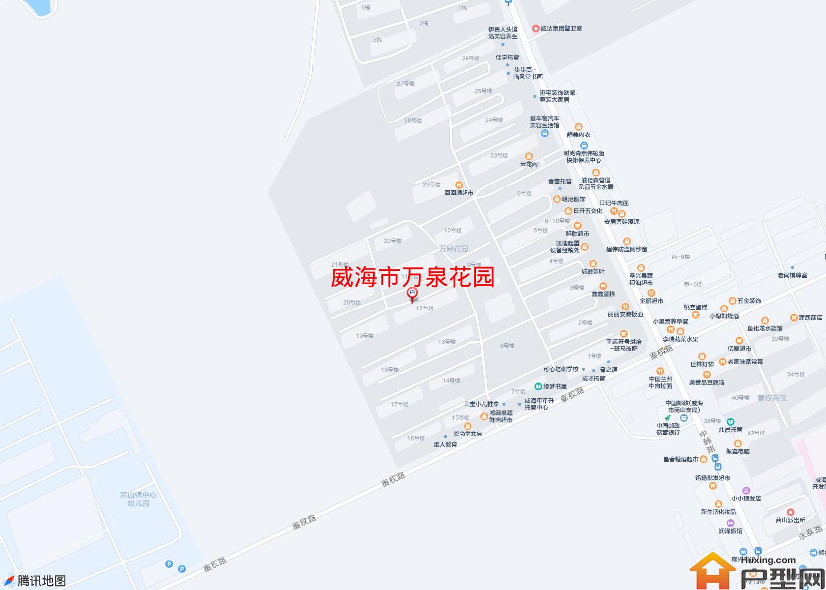 万泉花园小区 - 户型网
