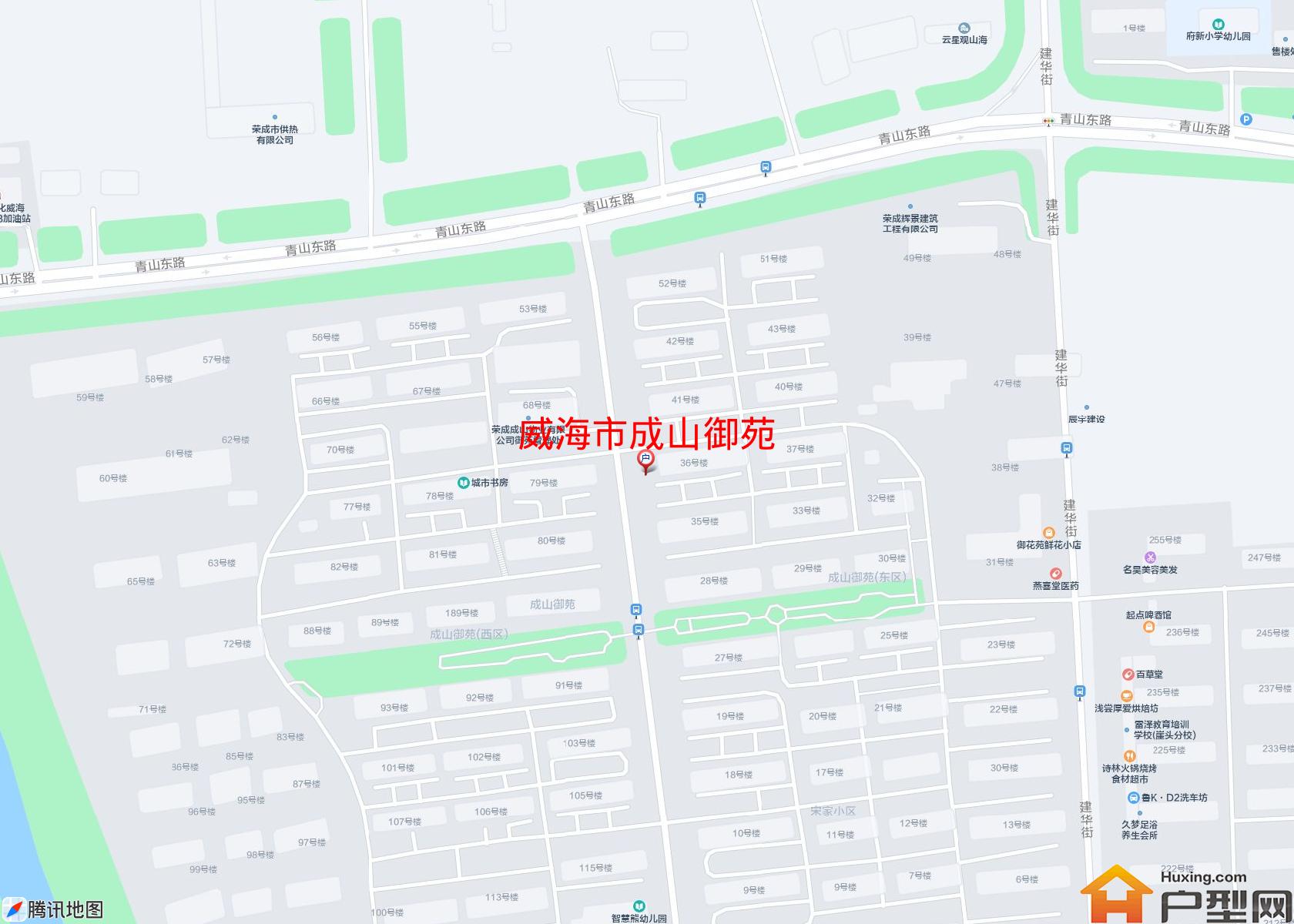 成山御苑小区 - 户型网